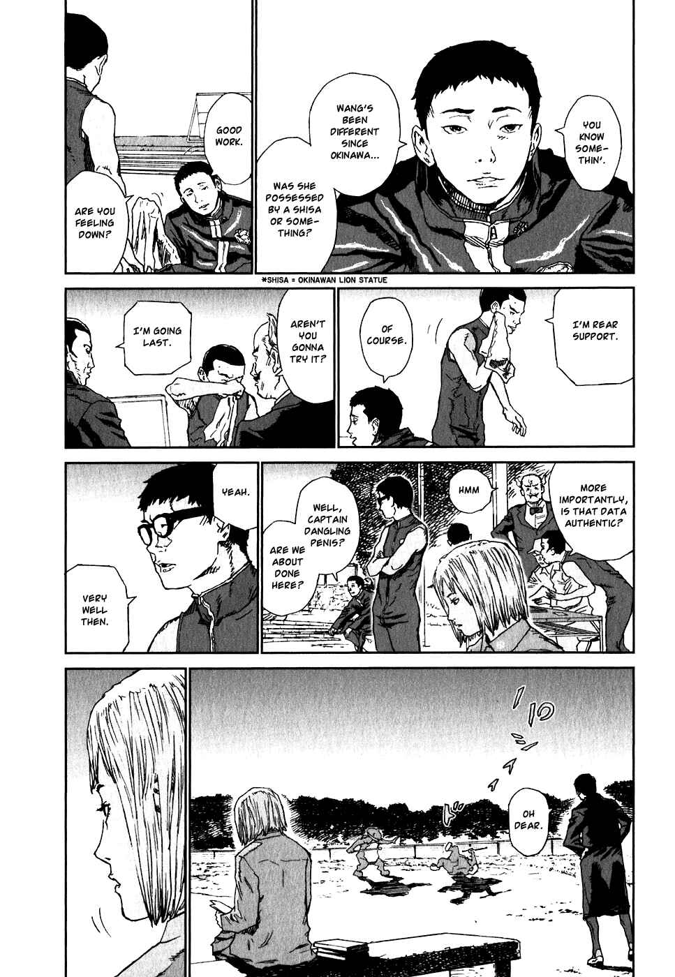 Page 18 Chapter 17 Kidou Ryodan Hachifukujin