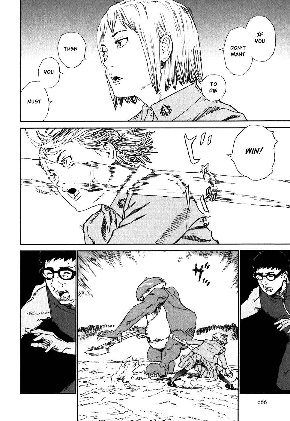 Page 28 Chapter 17 Kidou Ryodan Hachifukujin