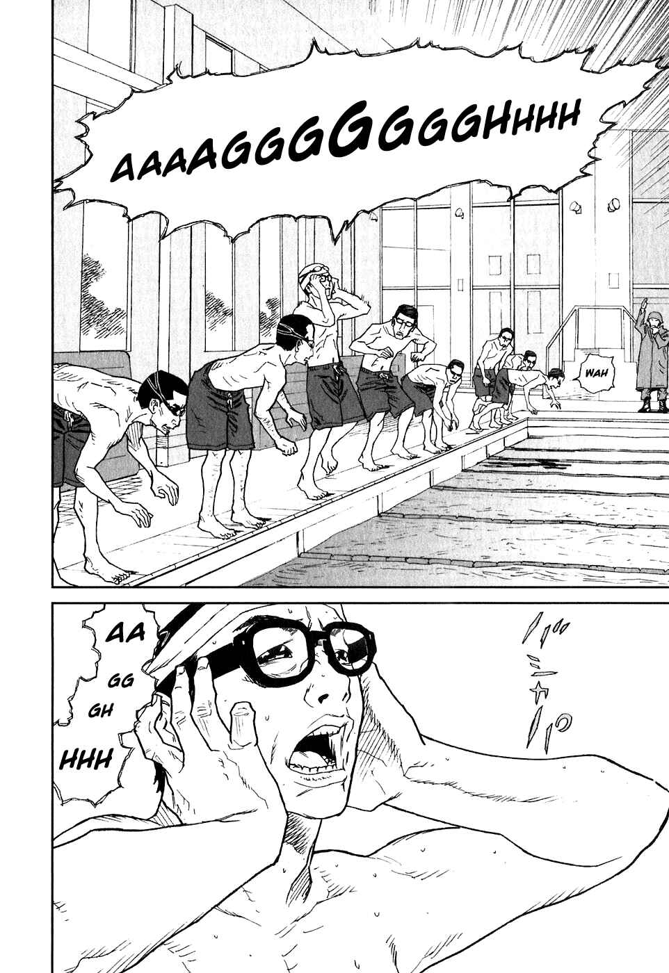 Page 12 Chapter 8 Kidou Ryodan Hachifukujin