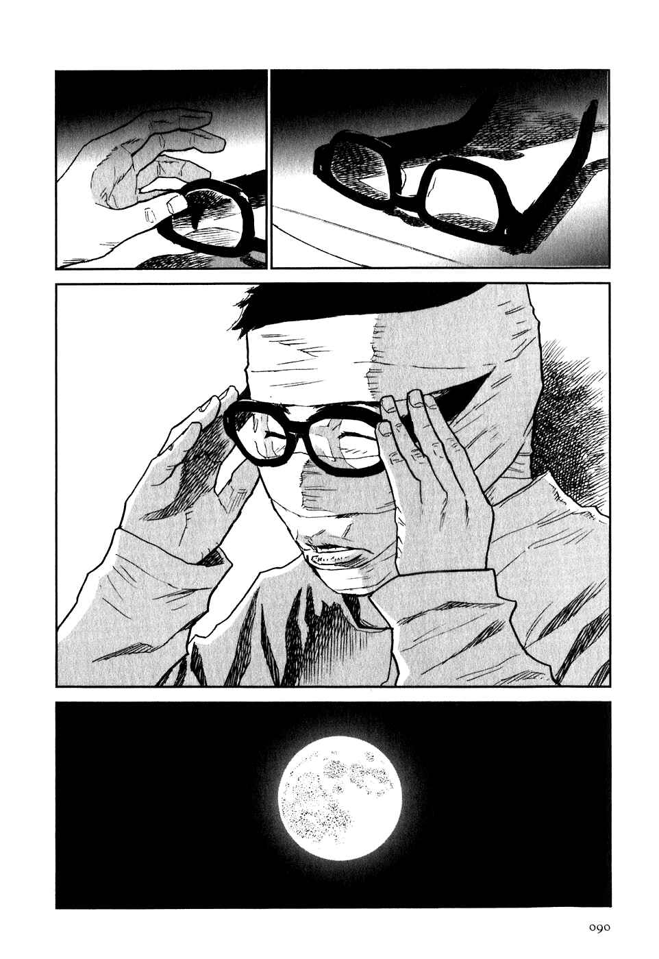 Page 22 Chapter 8 Kidou Ryodan Hachifukujin