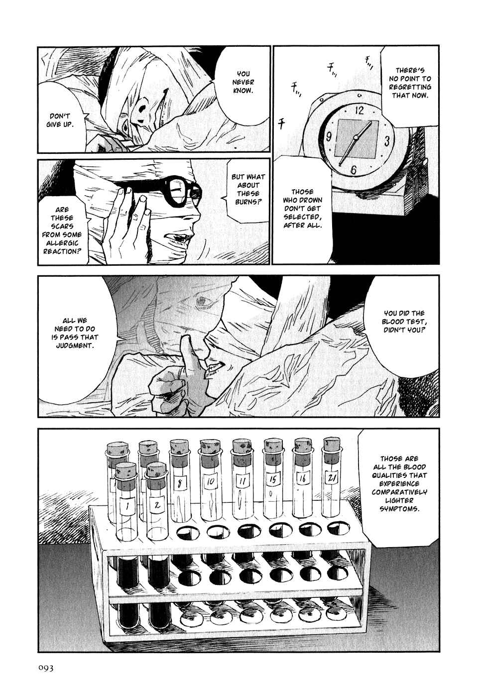 Page 25 Chapter 8 Kidou Ryodan Hachifukujin