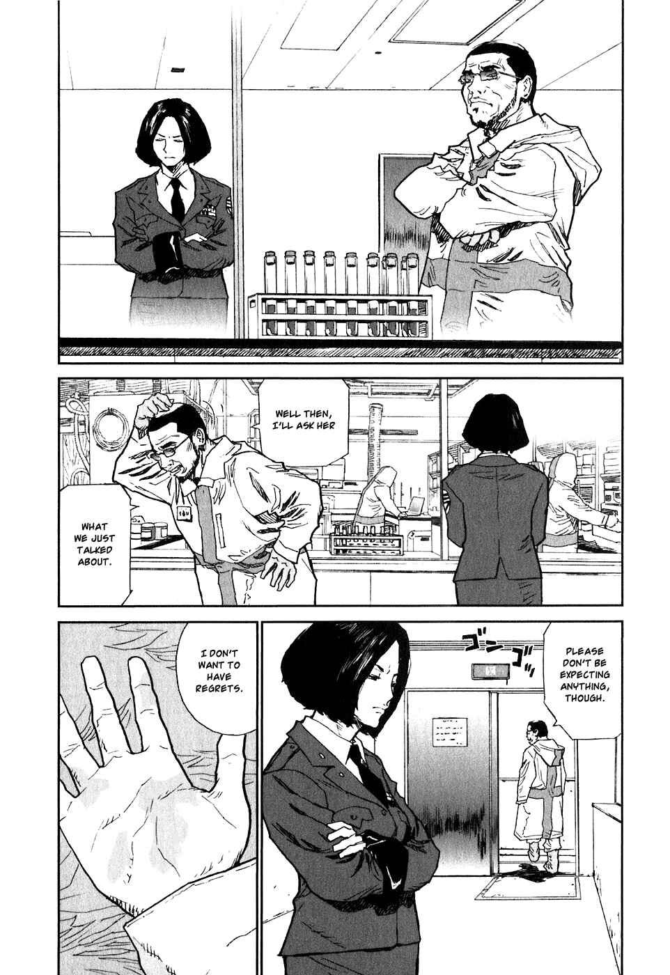 Page 26 Chapter 8 Kidou Ryodan Hachifukujin