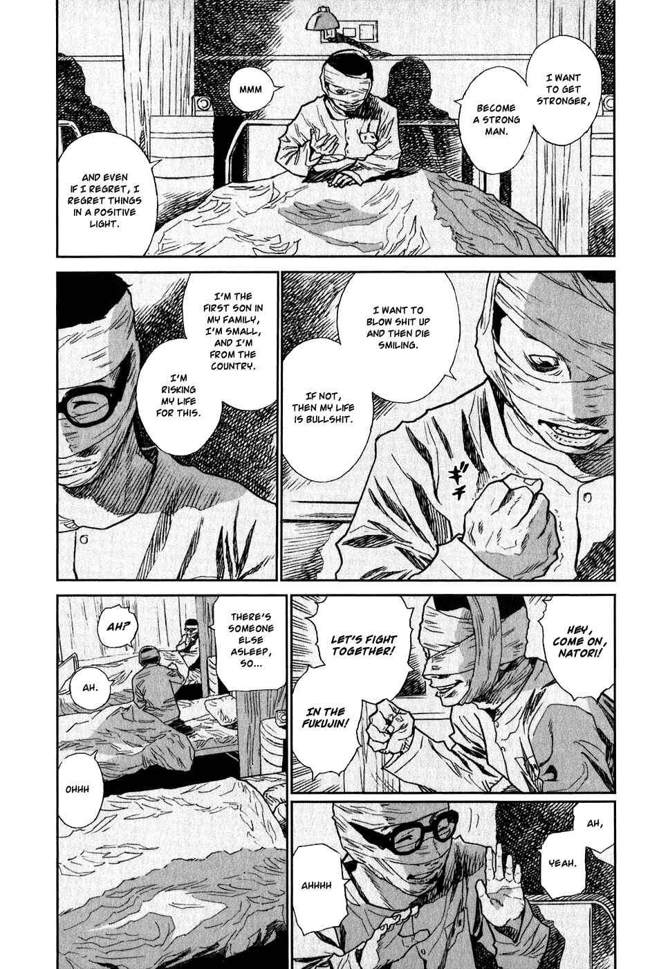 Page 27 Chapter 8 Kidou Ryodan Hachifukujin