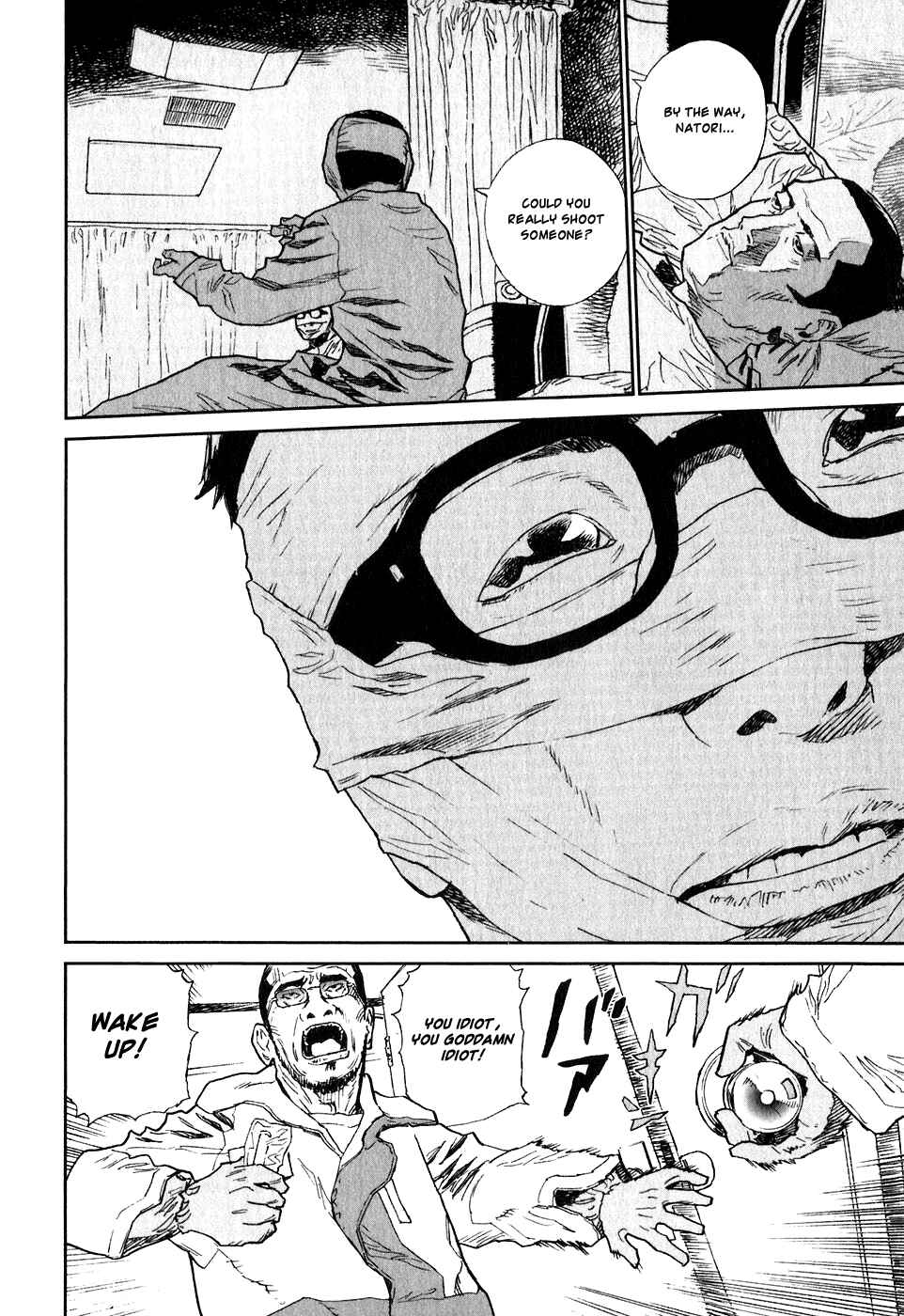Page 28 Chapter 8 Kidou Ryodan Hachifukujin