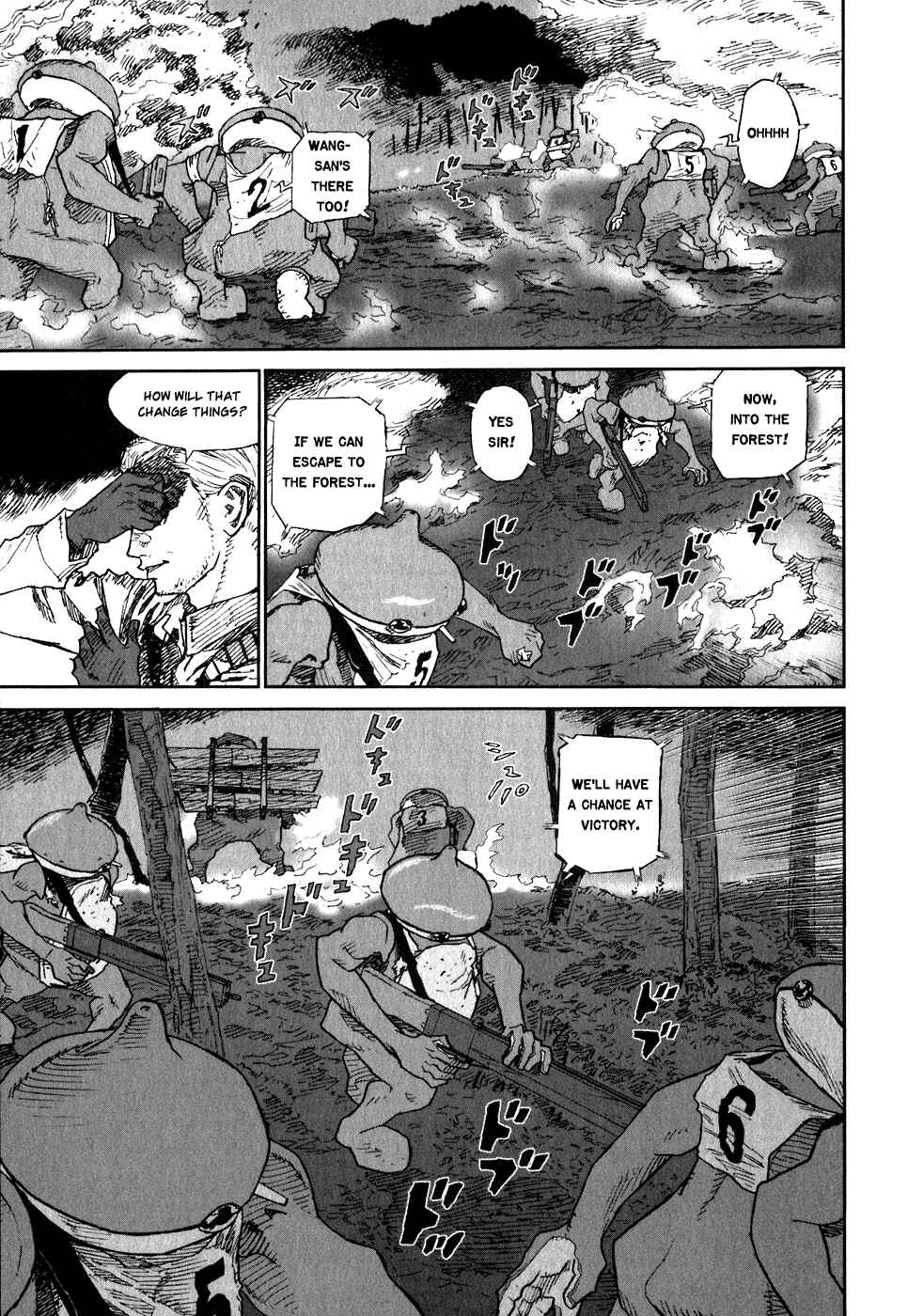 Page 31 Chapter 10 Kidou Ryodan Hachifukujin