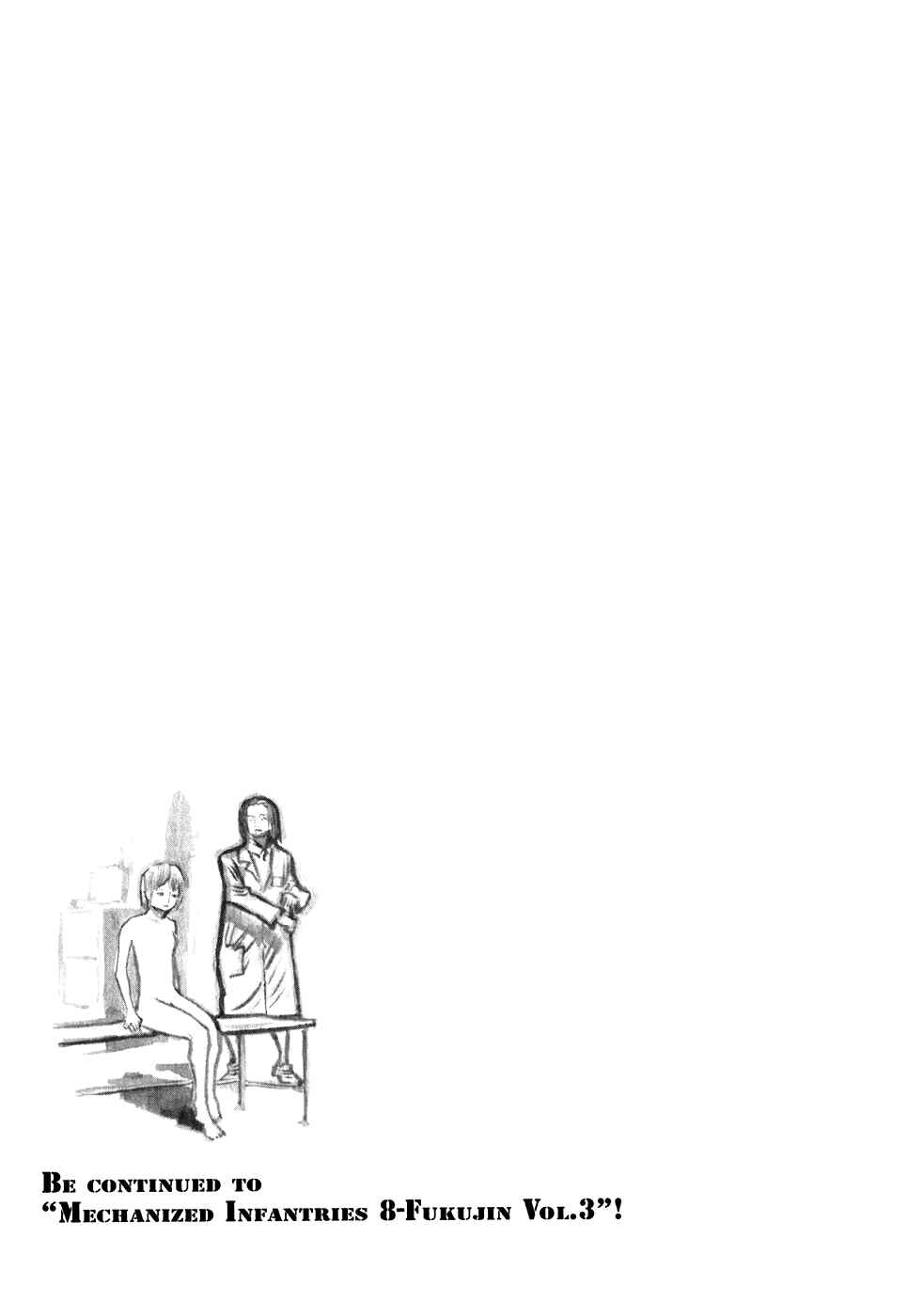 Page 33 Chapter 10 Kidou Ryodan Hachifukujin