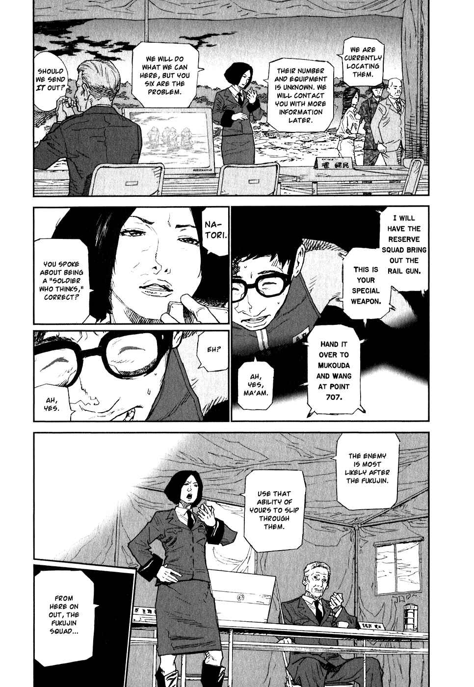 Page 5 Chapter 10 Kidou Ryodan Hachifukujin
