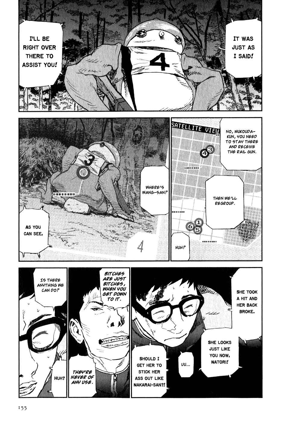 Page 7 Chapter 10 Kidou Ryodan Hachifukujin