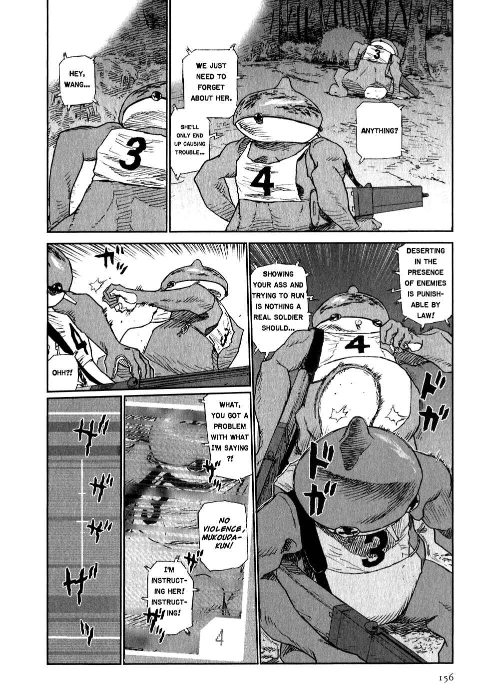 Page 8 Chapter 10 Kidou Ryodan Hachifukujin