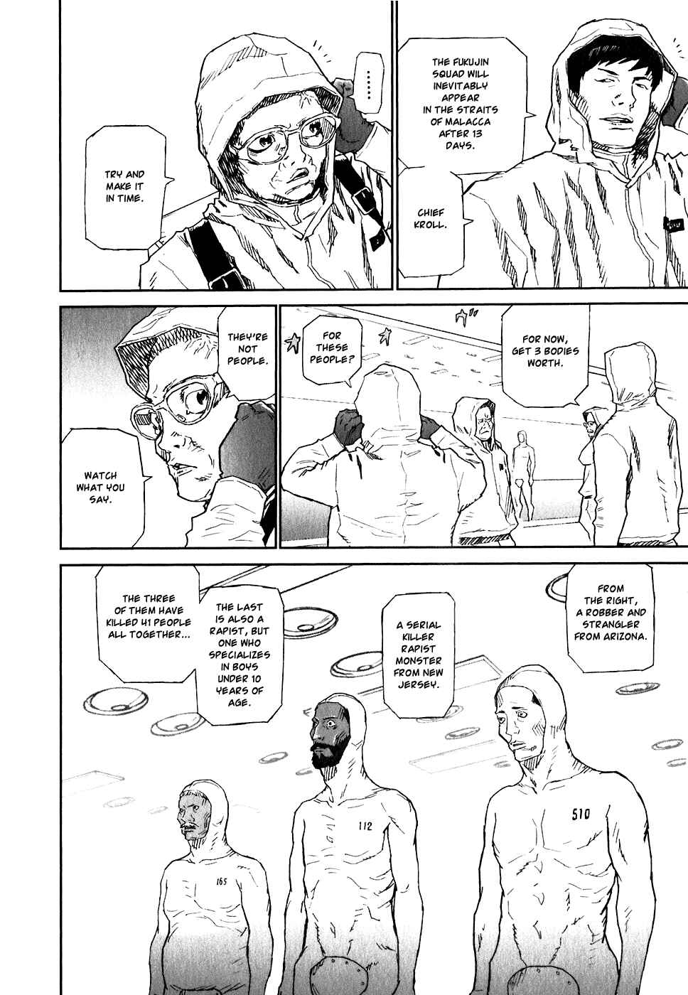 Page 17 Chapter 22 Kidou Ryodan Hachifukujin