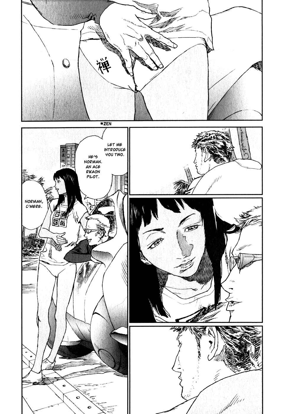 Page 23 Chapter 22 Kidou Ryodan Hachifukujin