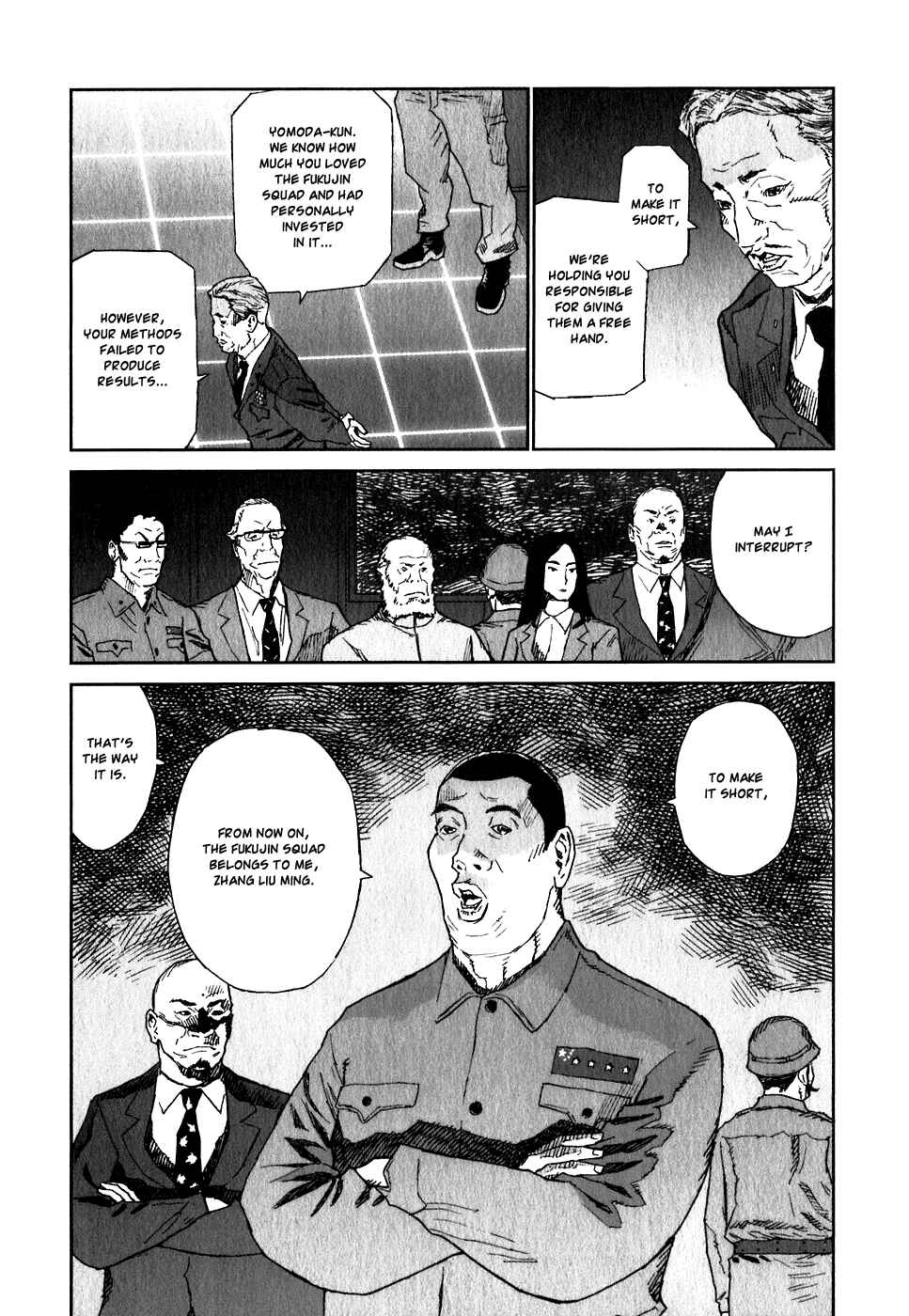 Page 29 Chapter 22 Kidou Ryodan Hachifukujin