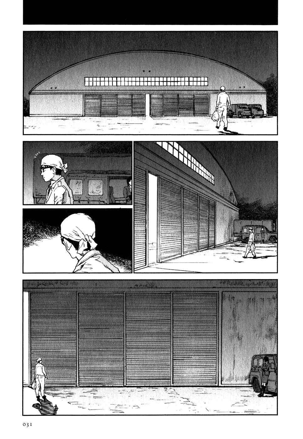Page 31 Chapter 22 Kidou Ryodan Hachifukujin