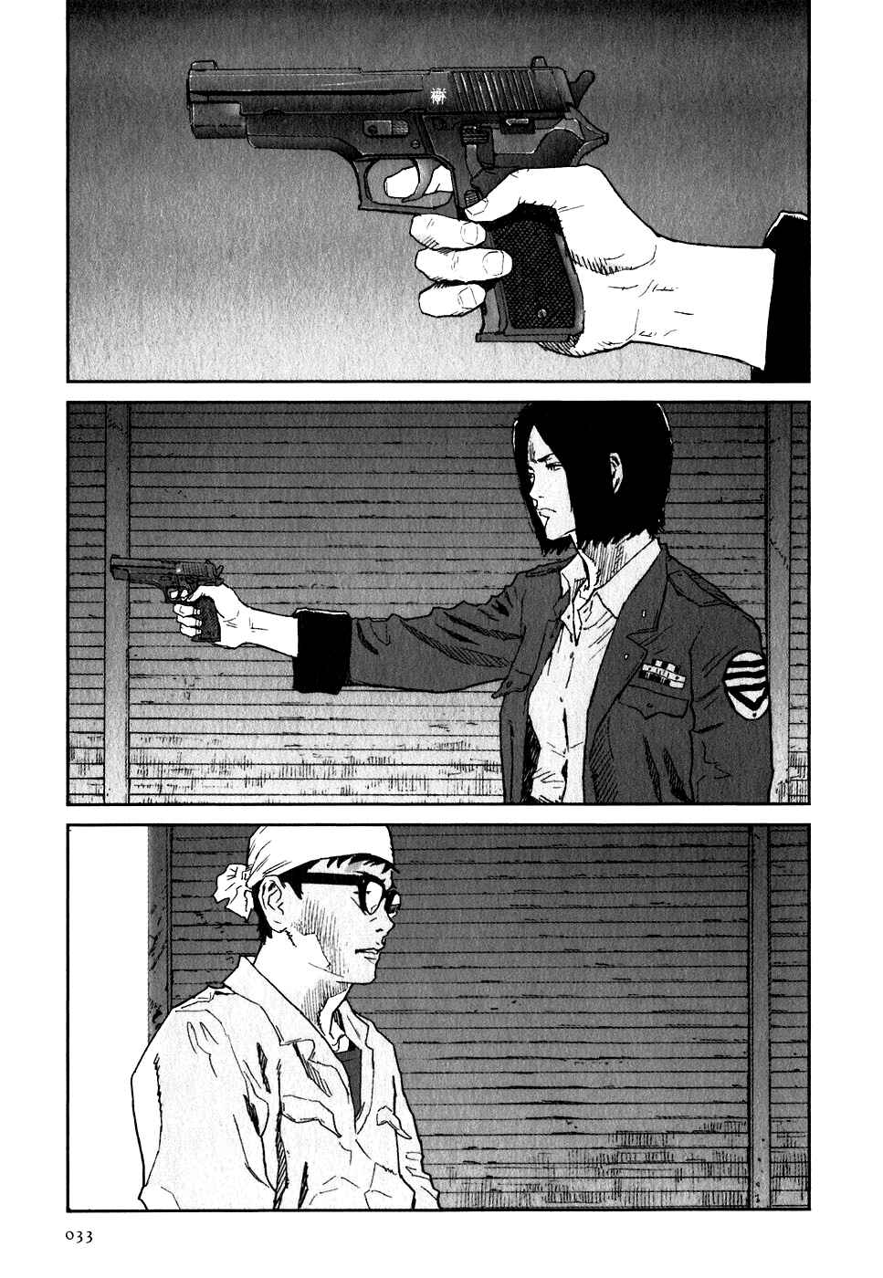 Page 33 Chapter 22 Kidou Ryodan Hachifukujin