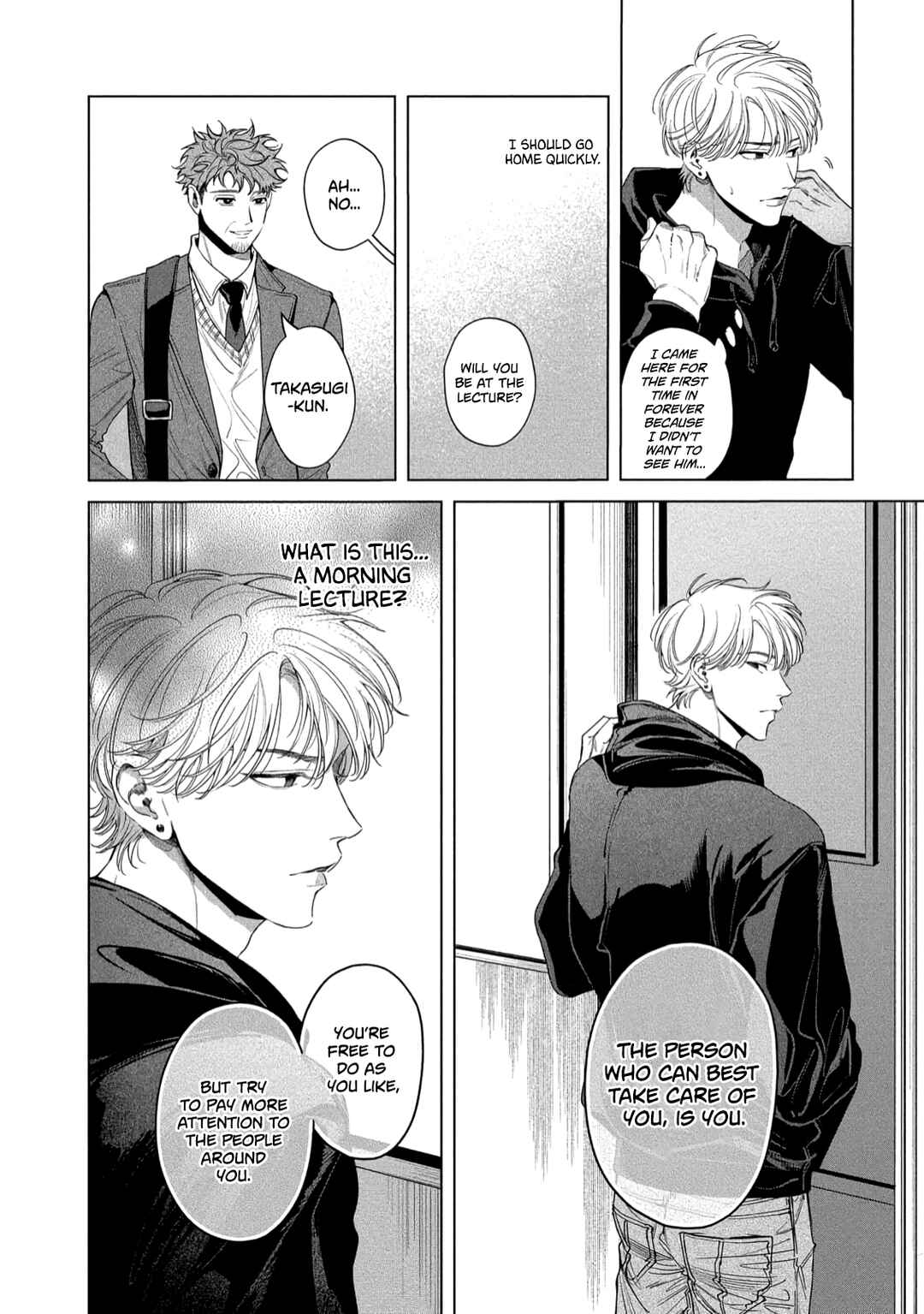 Page 5 Chapter 3 Sayonara, Moratorium.