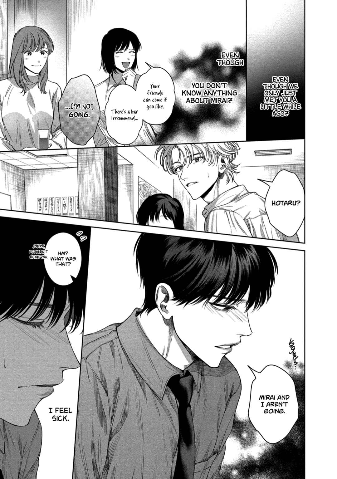 Page 3 Chapter 5 Sayonara, Moratorium.