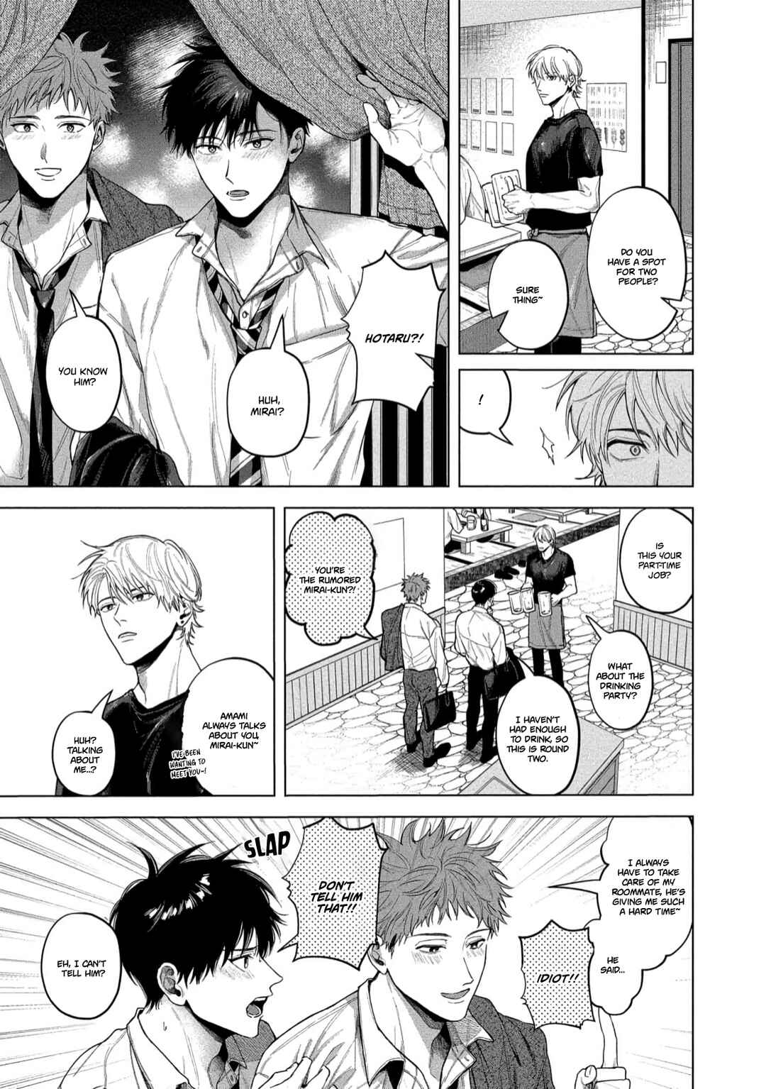 Page 14 Chapter 1 Sayonara, Moratorium.