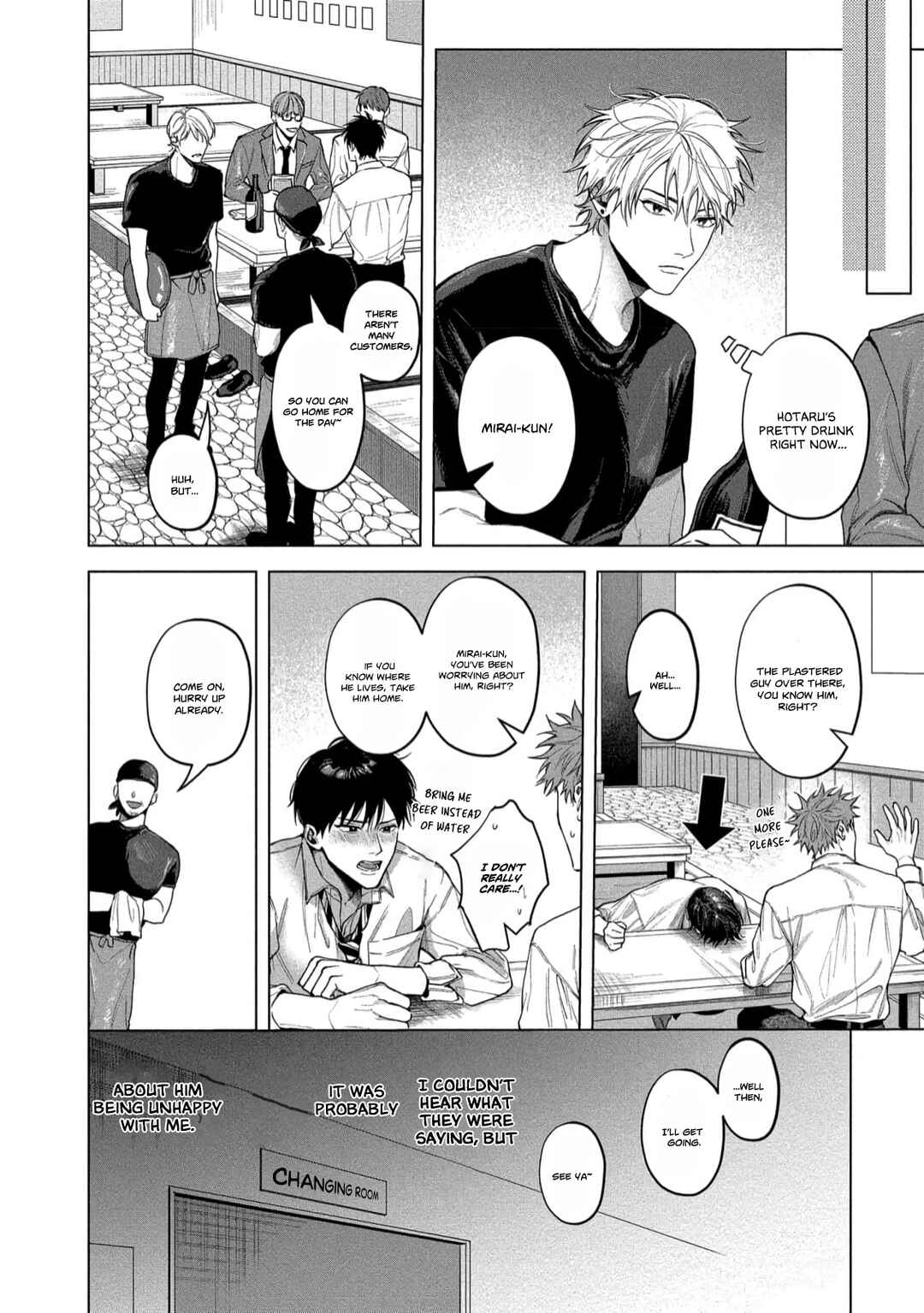 Page 17 Chapter 1 Sayonara, Moratorium.