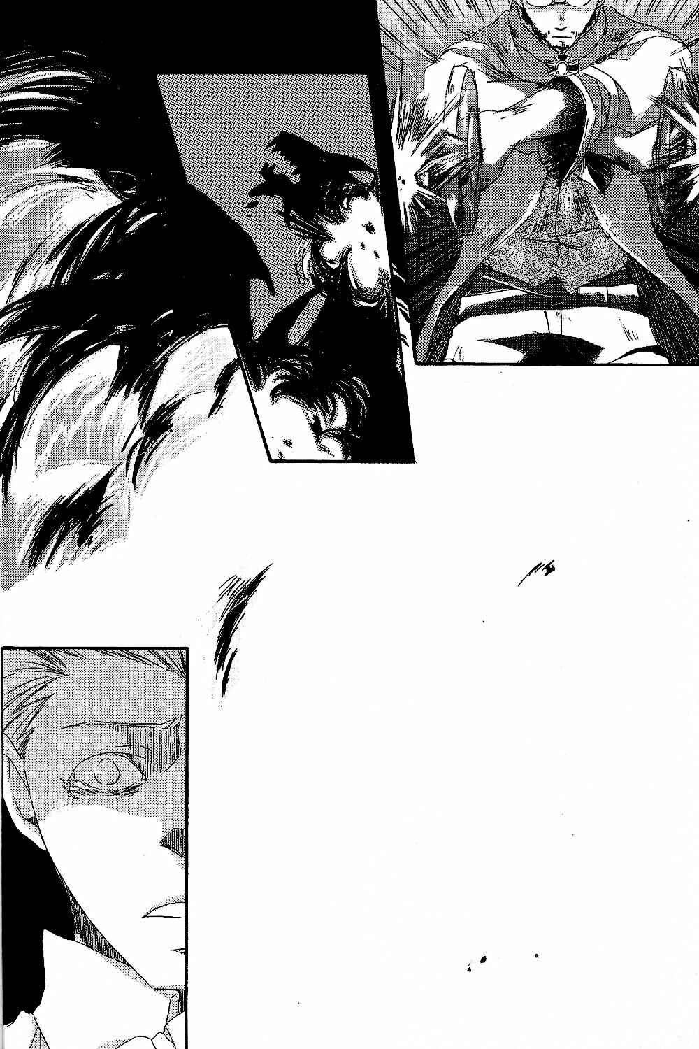 Page 23 Chapter Unknown_e2ae Final Fantasy XII - Motherland (Doujinshi)