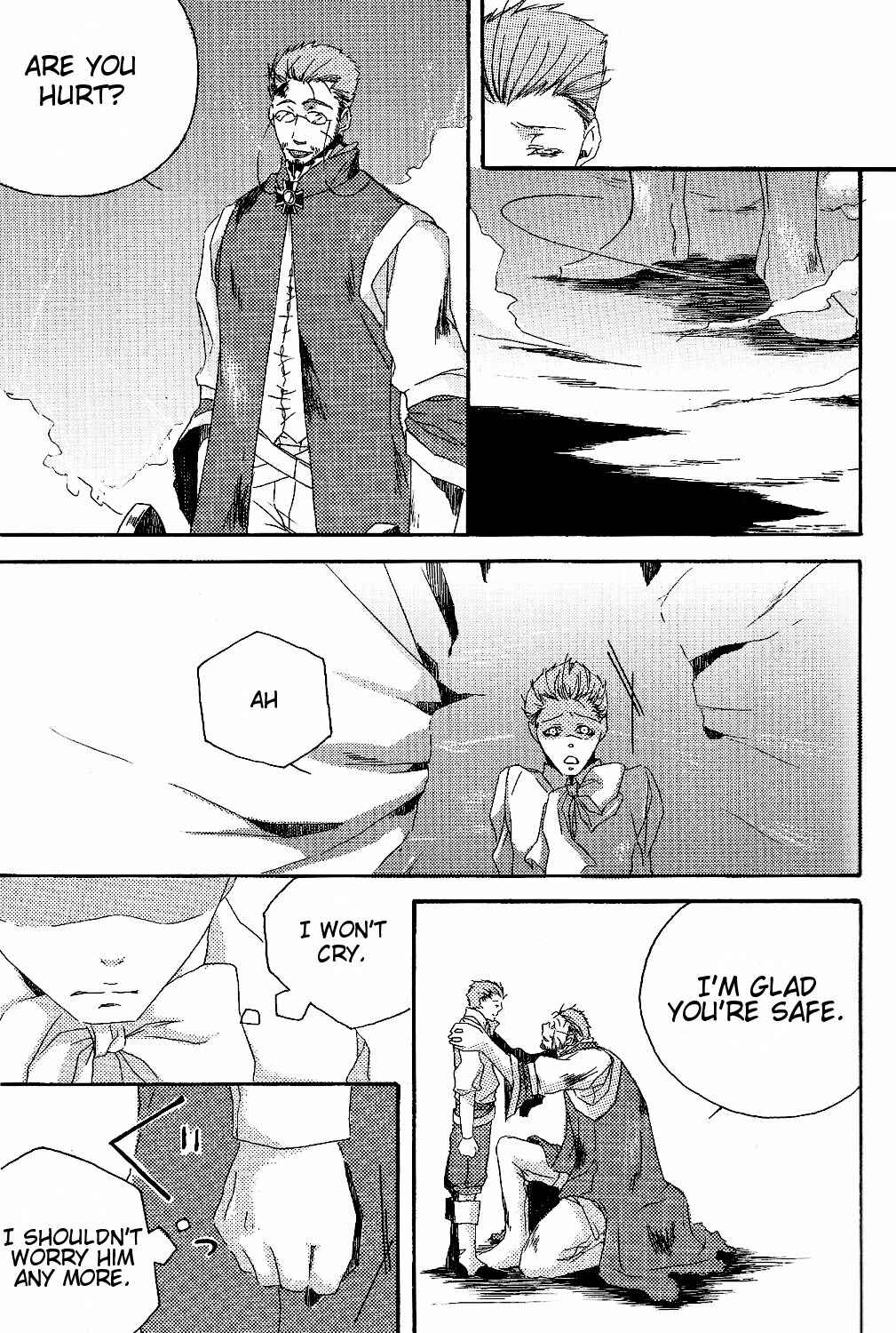Page 26 Chapter Unknown_e2ae Final Fantasy XII - Motherland (Doujinshi)