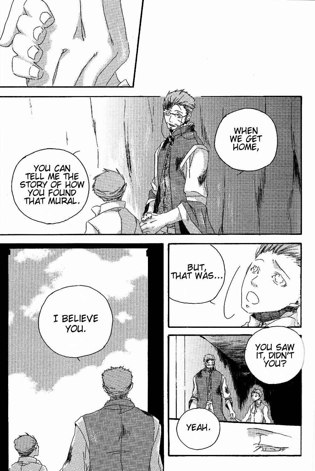 Page 28 Chapter Unknown_e2ae Final Fantasy XII - Motherland (Doujinshi)