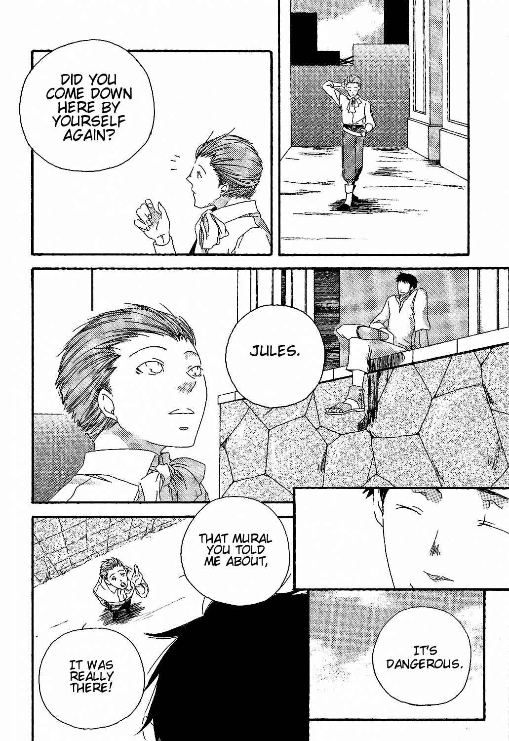 Page 8 Chapter Unknown_e2ae Final Fantasy XII - Motherland (Doujinshi)