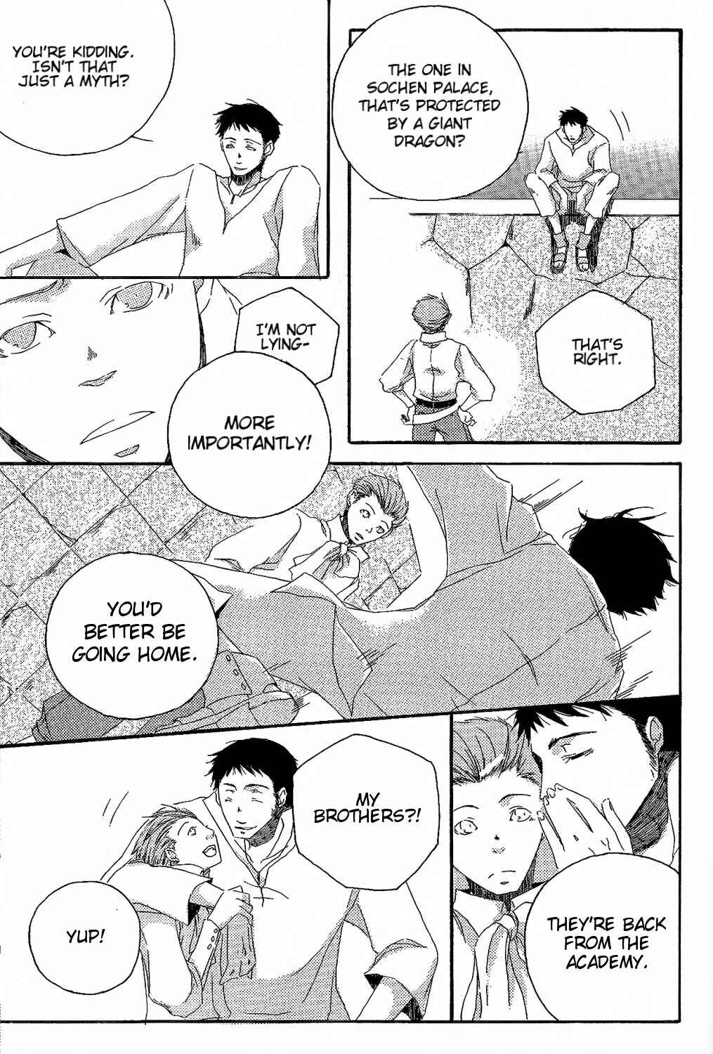 Page 9 Chapter Unknown_e2ae Final Fantasy XII - Motherland (Doujinshi)