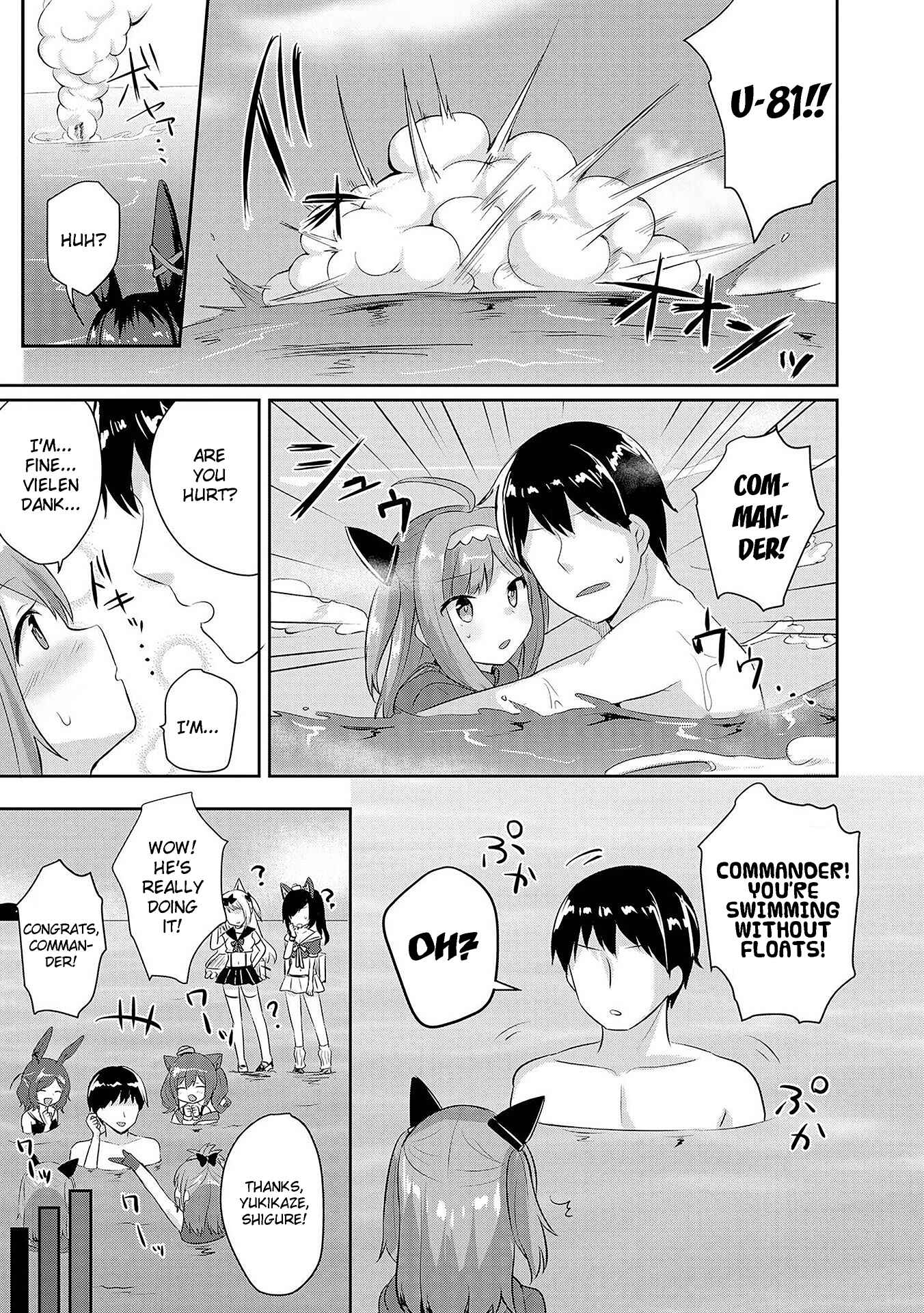 Page 11 Chapter 11 Azur Lane Comic Anthology