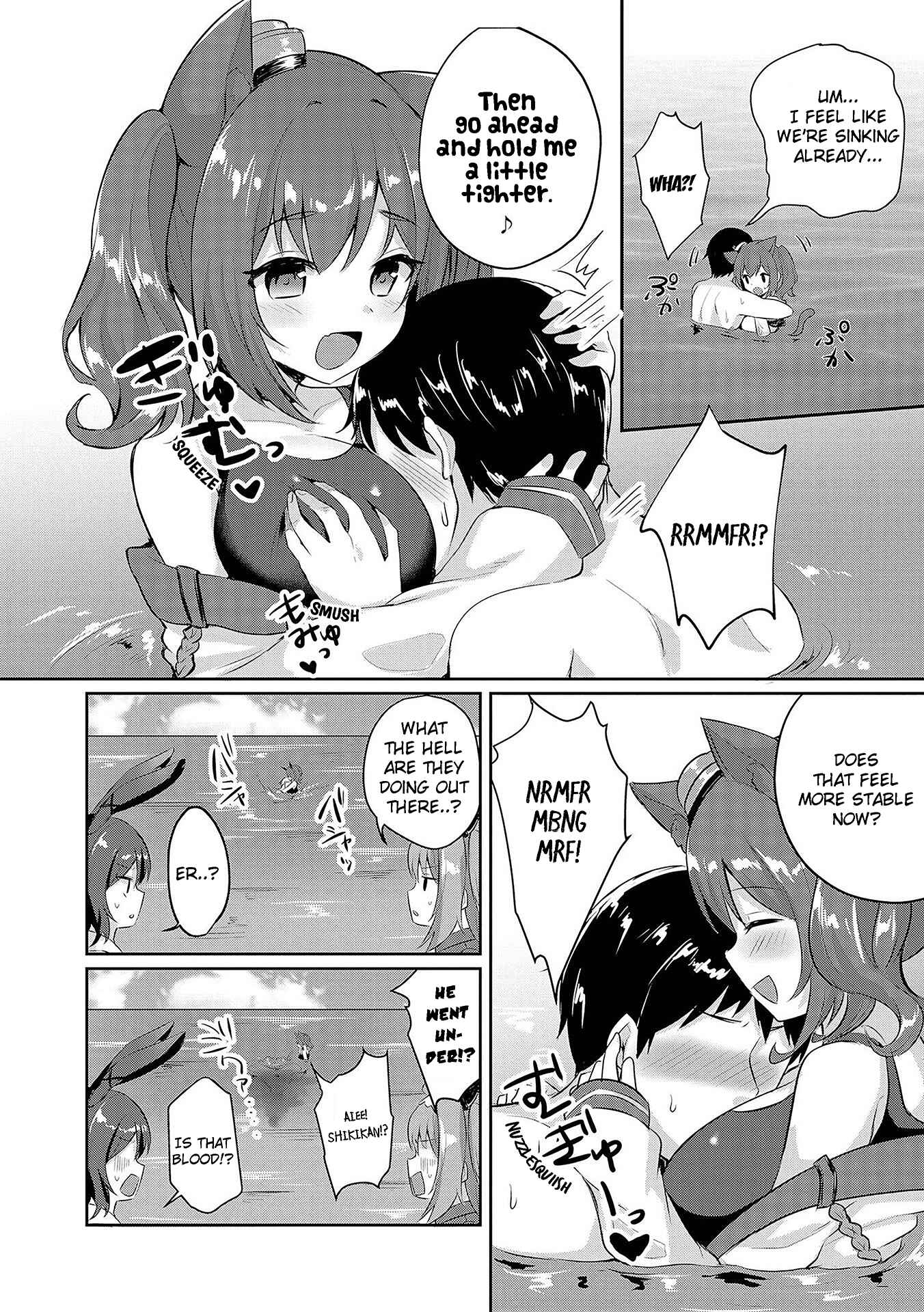 Page 4 Chapter 11 Azur Lane Comic Anthology