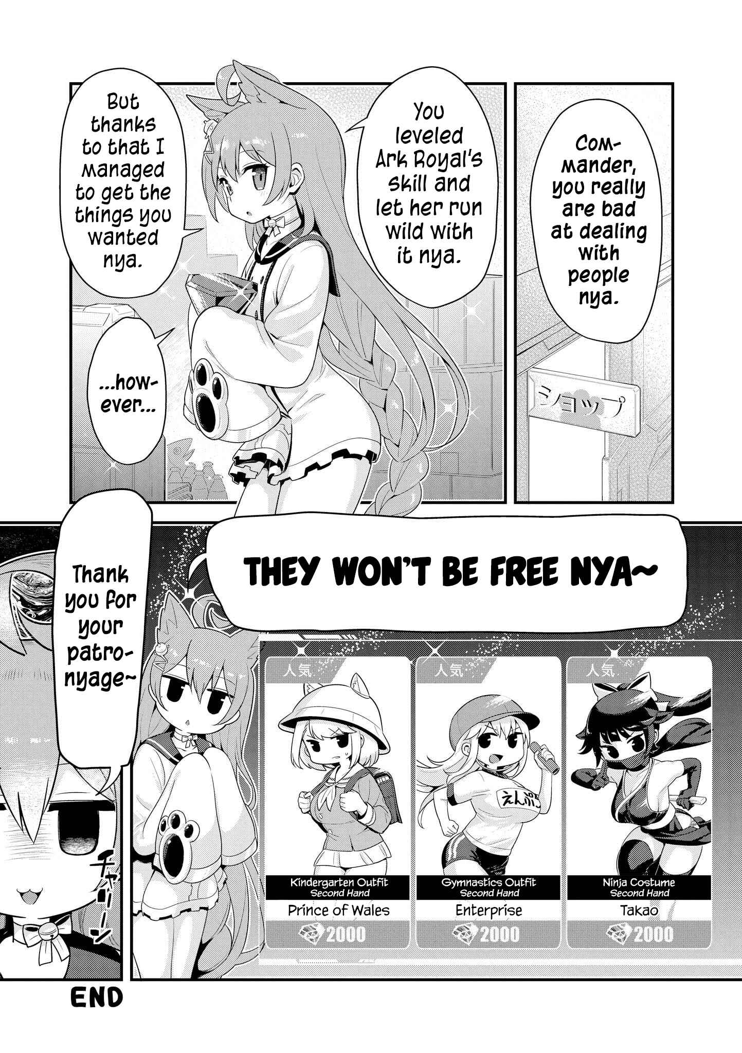 Page 13 Chapter 14 Azur Lane Comic Anthology