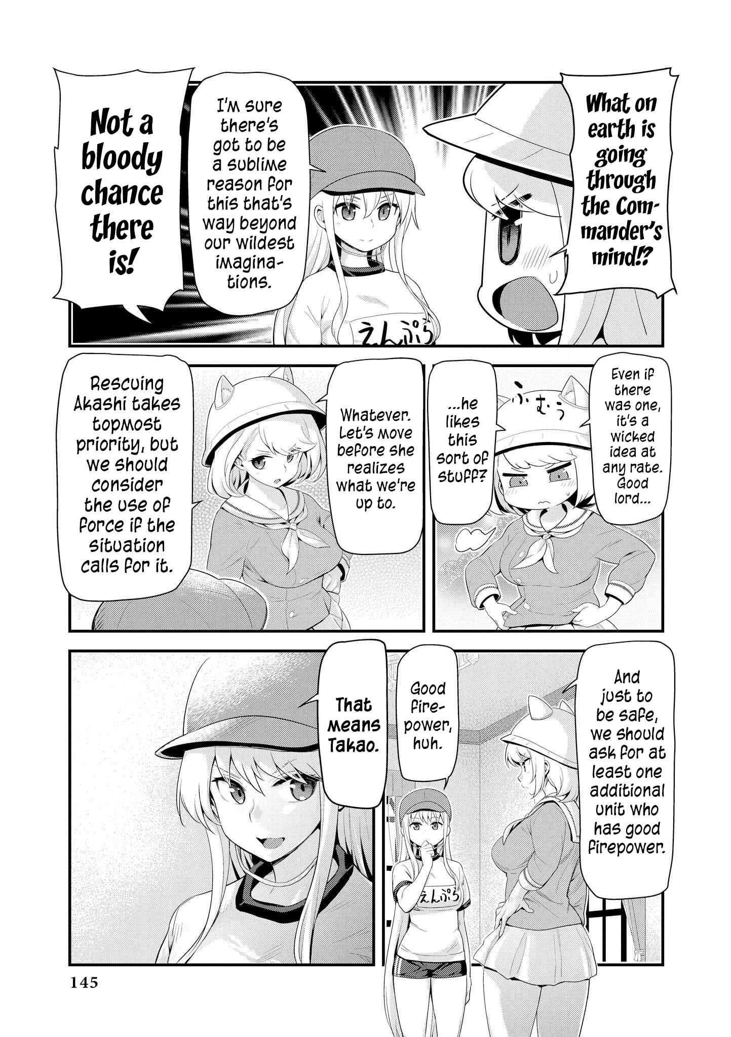 Page 5 Chapter 14 Azur Lane Comic Anthology