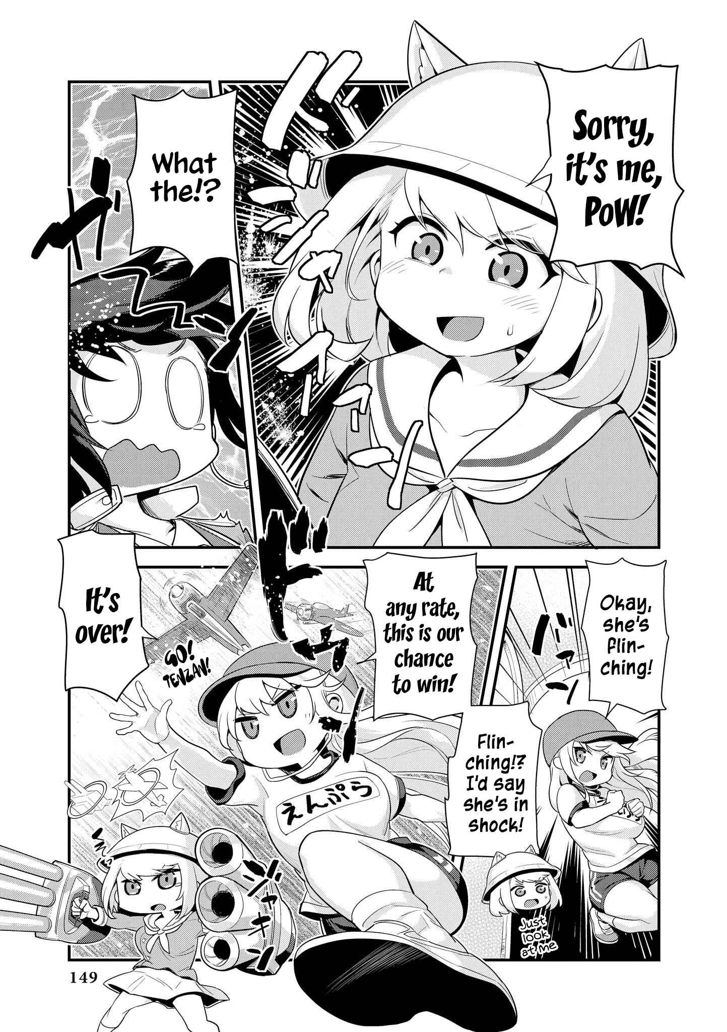 Page 9 Chapter 14 Azur Lane Comic Anthology