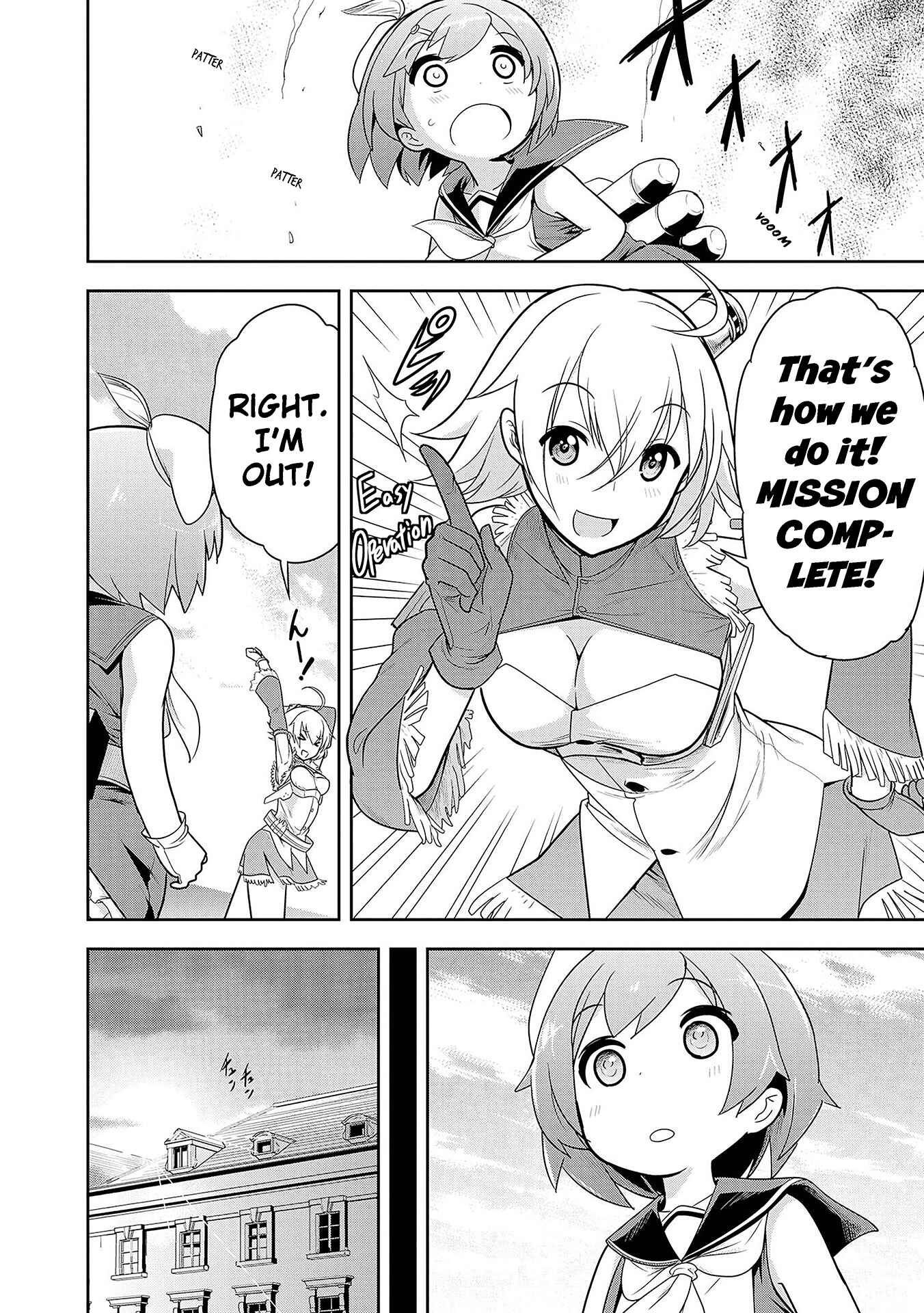 Page 2 Chapter 9 Azur Lane Comic Anthology