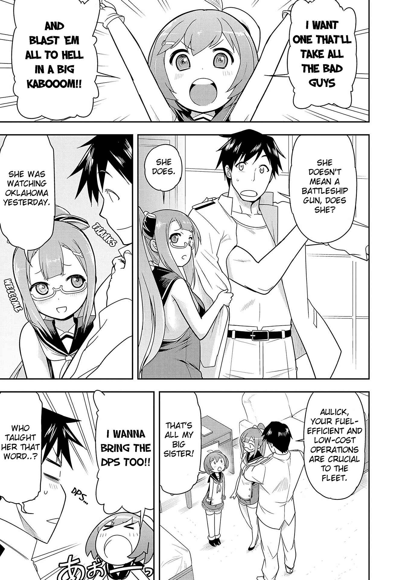 Page 5 Chapter 9 Azur Lane Comic Anthology