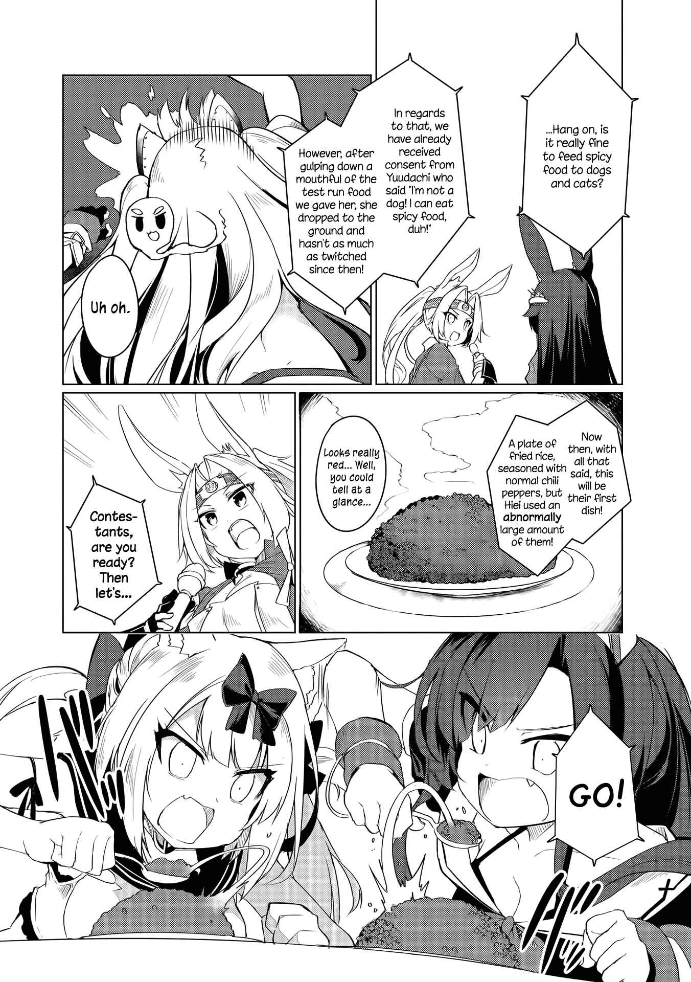 Page 6 Chapter 4 Azur Lane Comic Anthology