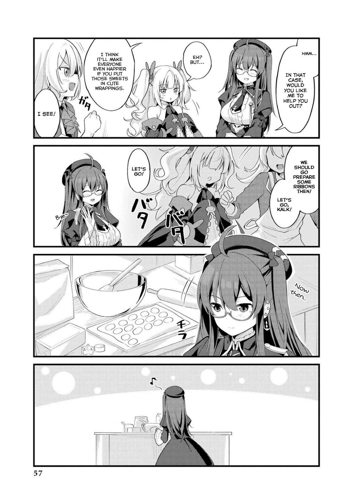 Page 3 Chapter 5 Azur Lane Comic Anthology