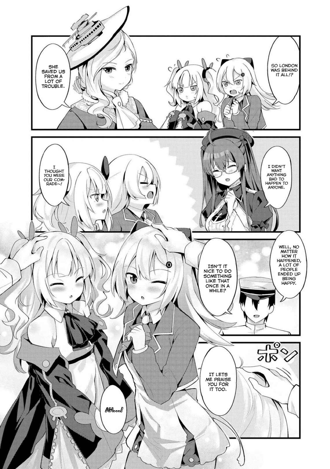 Page 9 Chapter 5 Azur Lane Comic Anthology