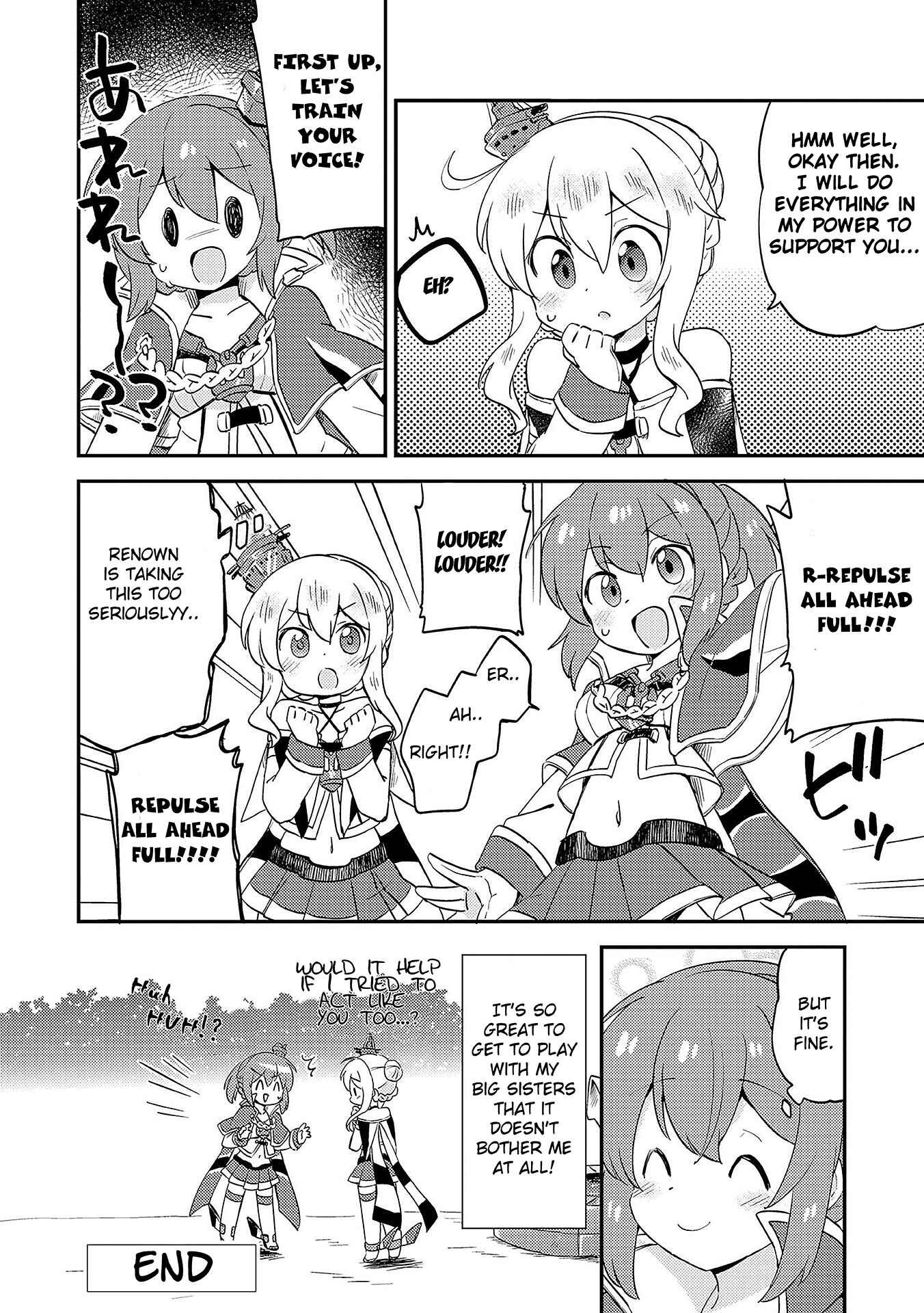 Page 8 Chapter 12 Azur Lane Comic Anthology