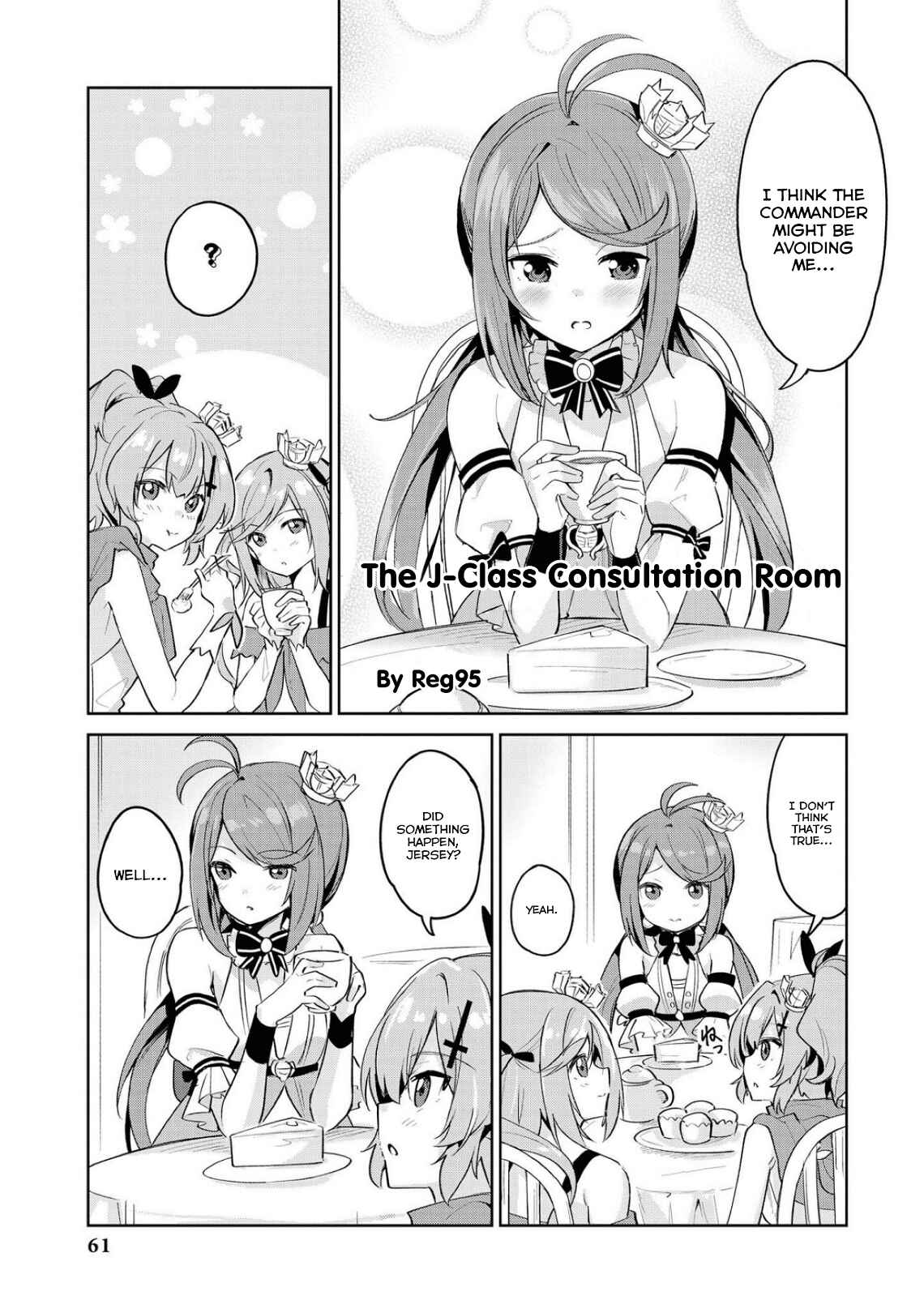 Page 1 Chapter 6 Azur Lane Comic Anthology