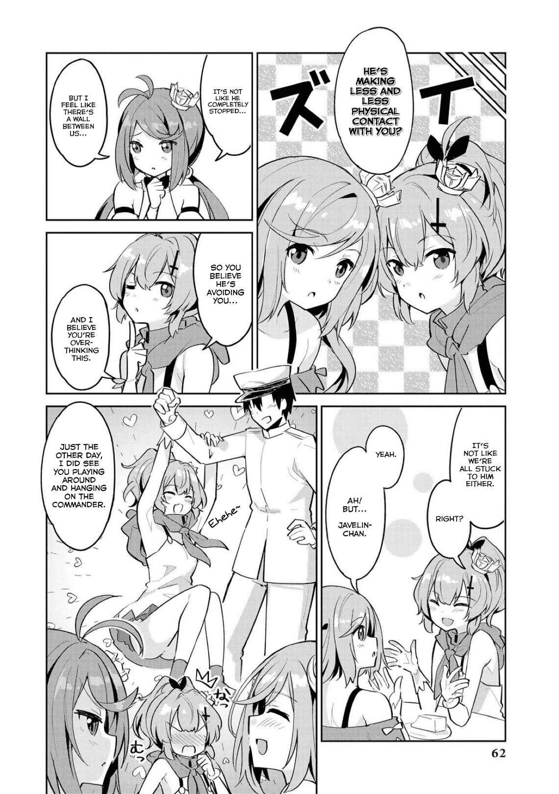 Page 2 Chapter 6 Azur Lane Comic Anthology