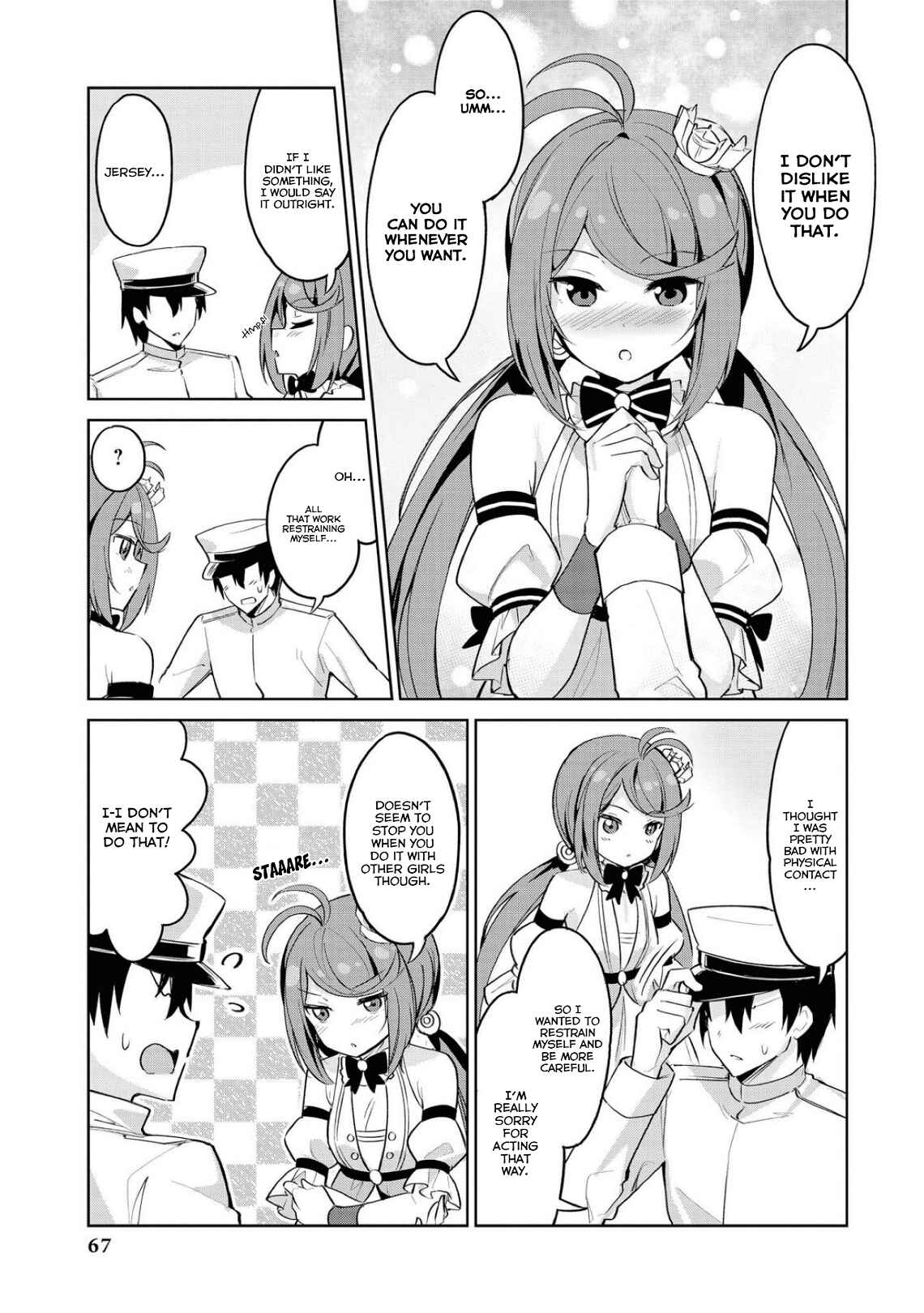 Page 7 Chapter 6 Azur Lane Comic Anthology