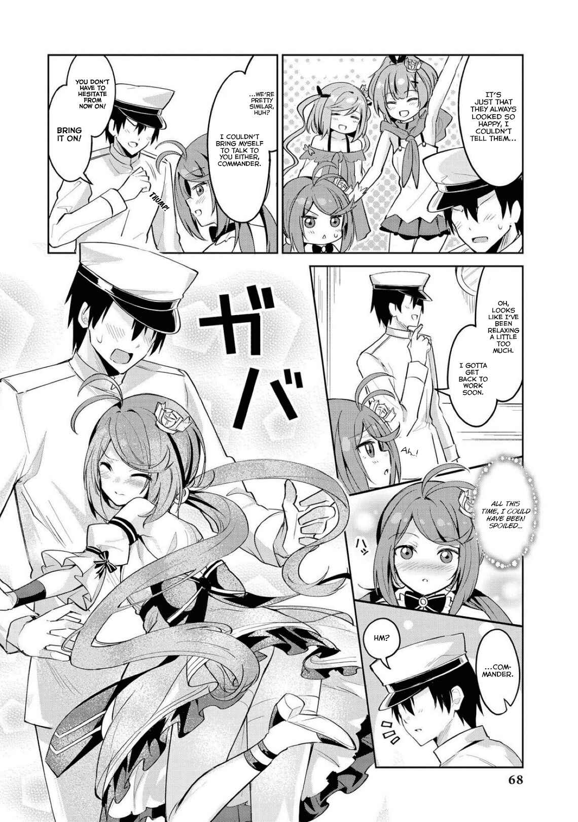 Page 8 Chapter 6 Azur Lane Comic Anthology