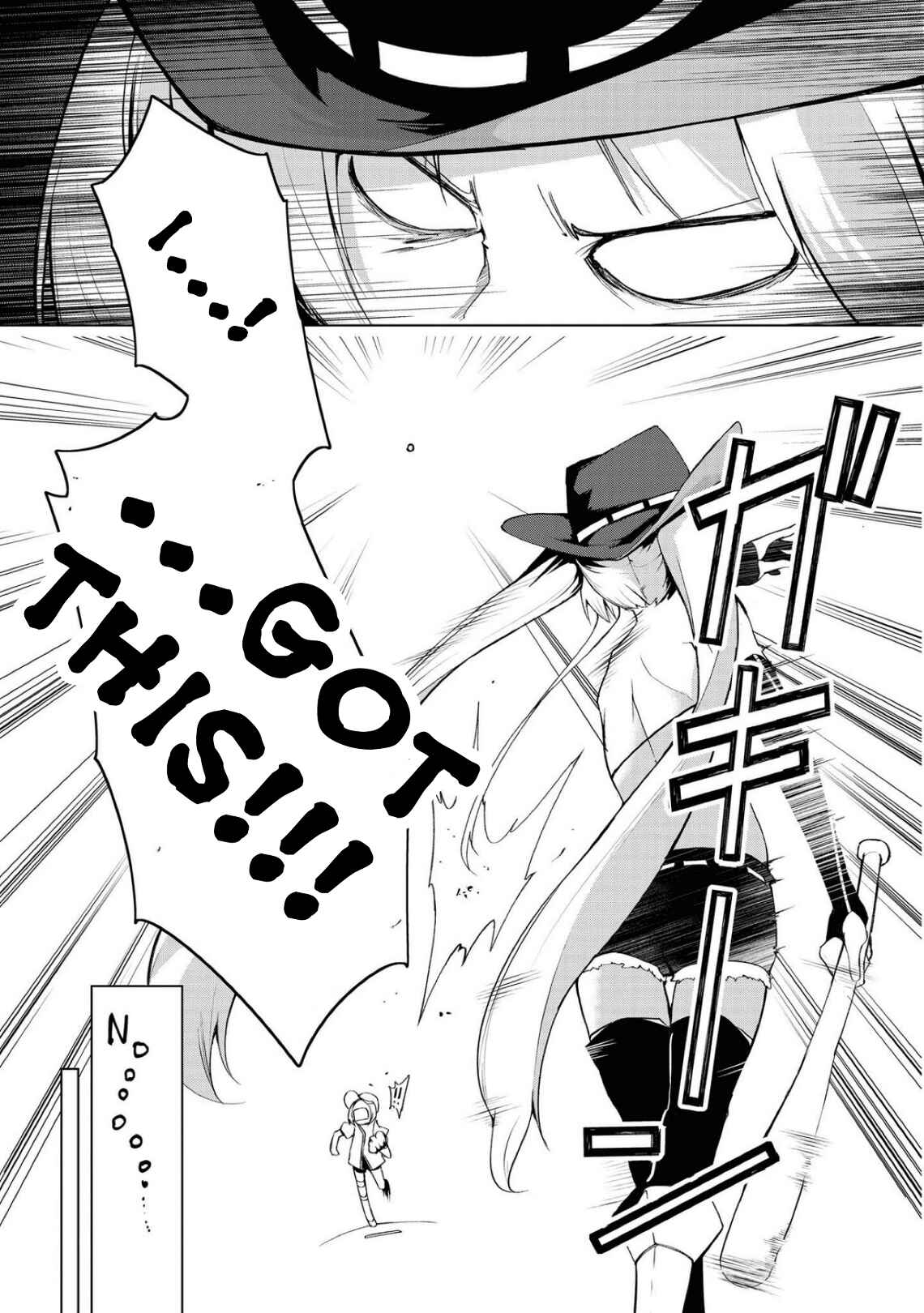 Page 13 Chapter 3 Azur Lane Comic Anthology