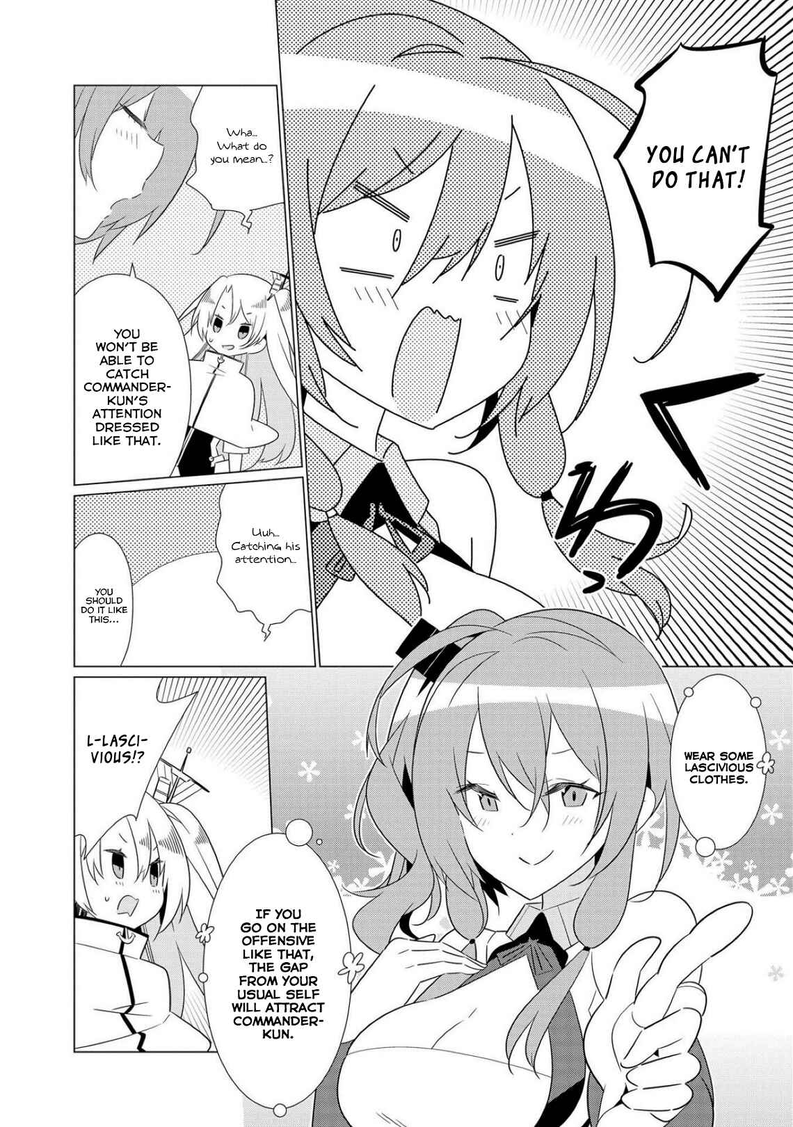 Page 2 Chapter 12 Azur Lane Comic Anthology