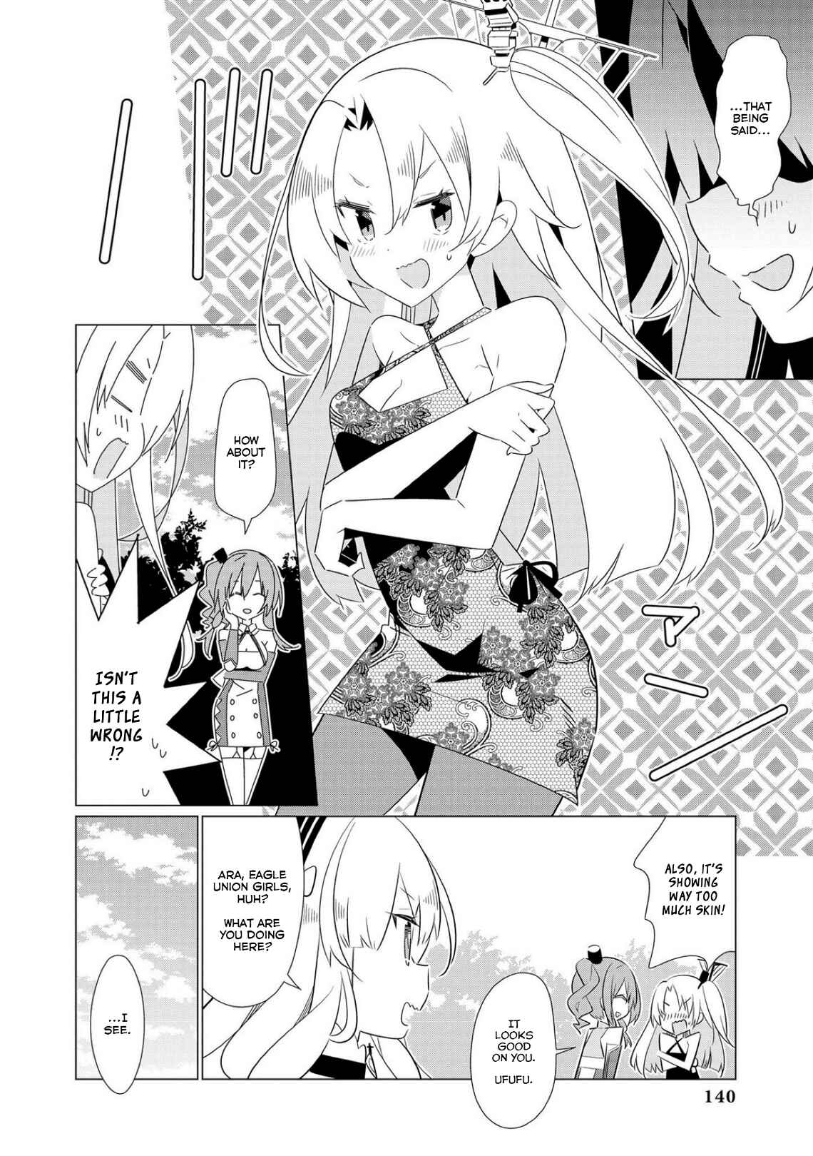 Page 4 Chapter 12 Azur Lane Comic Anthology