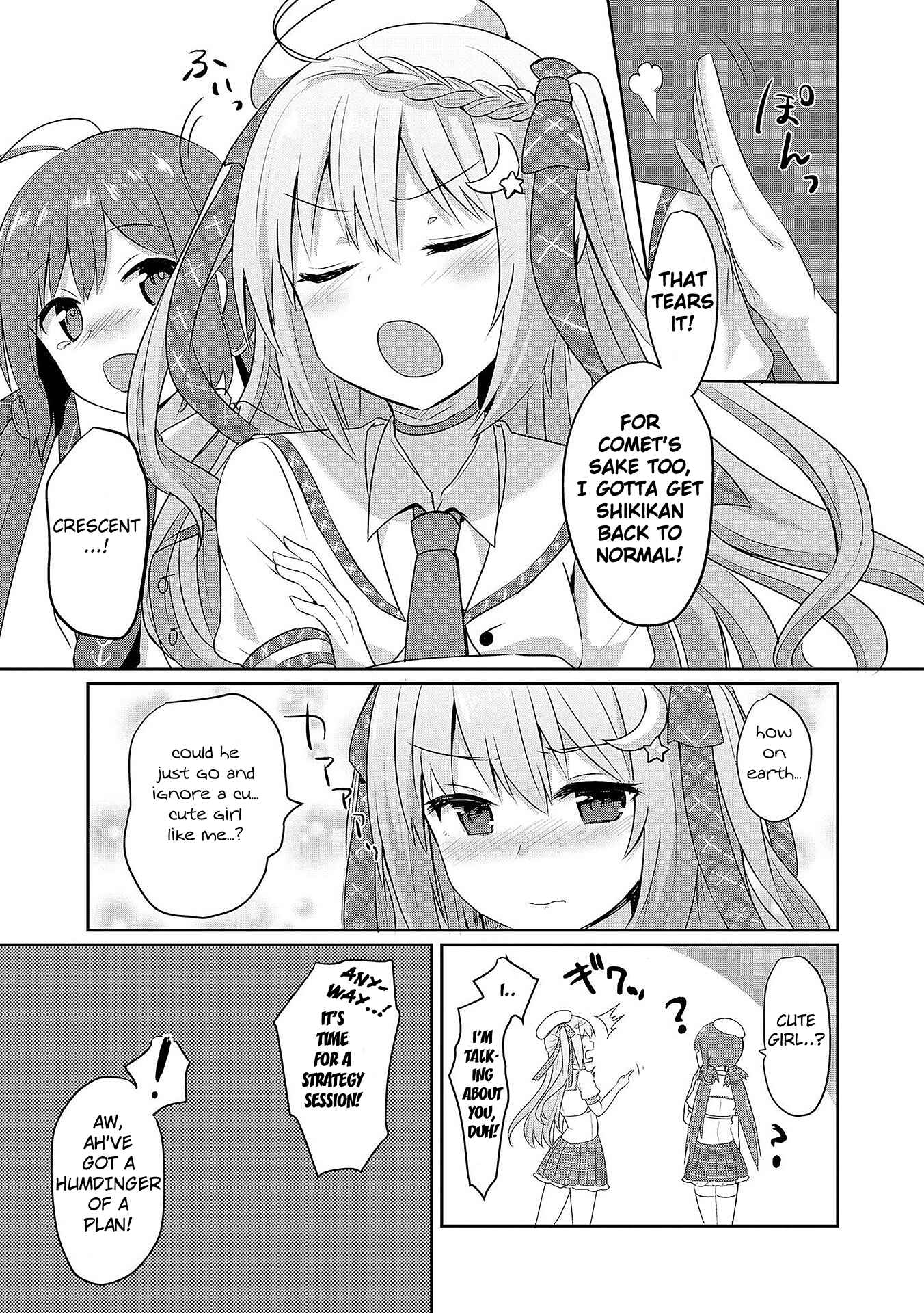 Page 5 Chapter 11 Azur Lane Comic Anthology