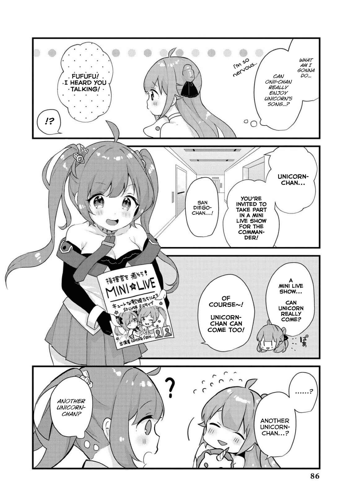 Page 2 Chapter 9 Azur Lane Comic Anthology
