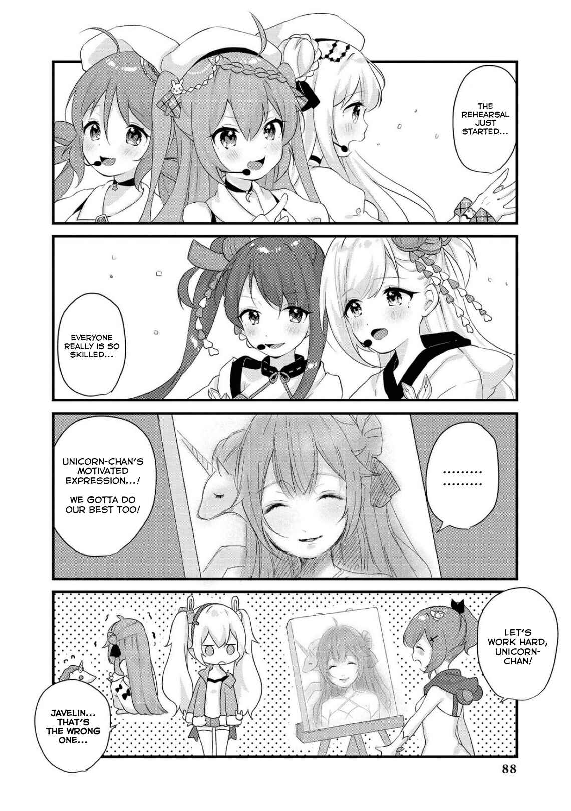 Page 4 Chapter 9 Azur Lane Comic Anthology