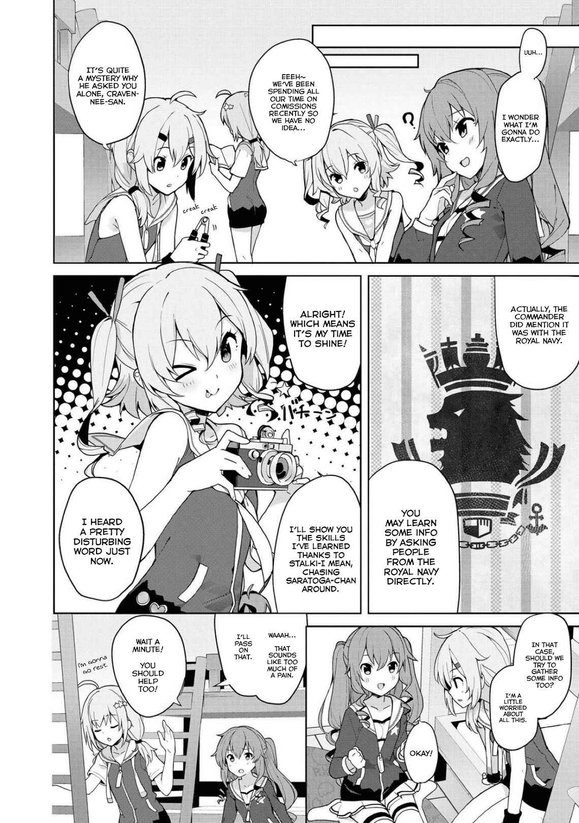 Page 2 Chapter 5 Azur Lane Comic Anthology
