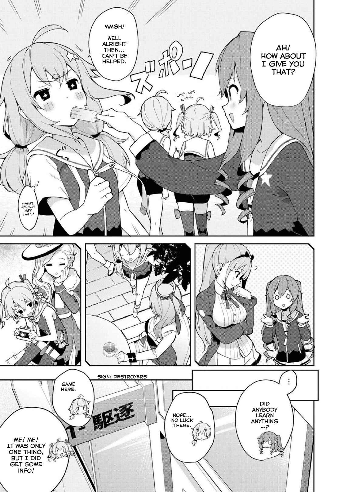 Page 3 Chapter 5 Azur Lane Comic Anthology